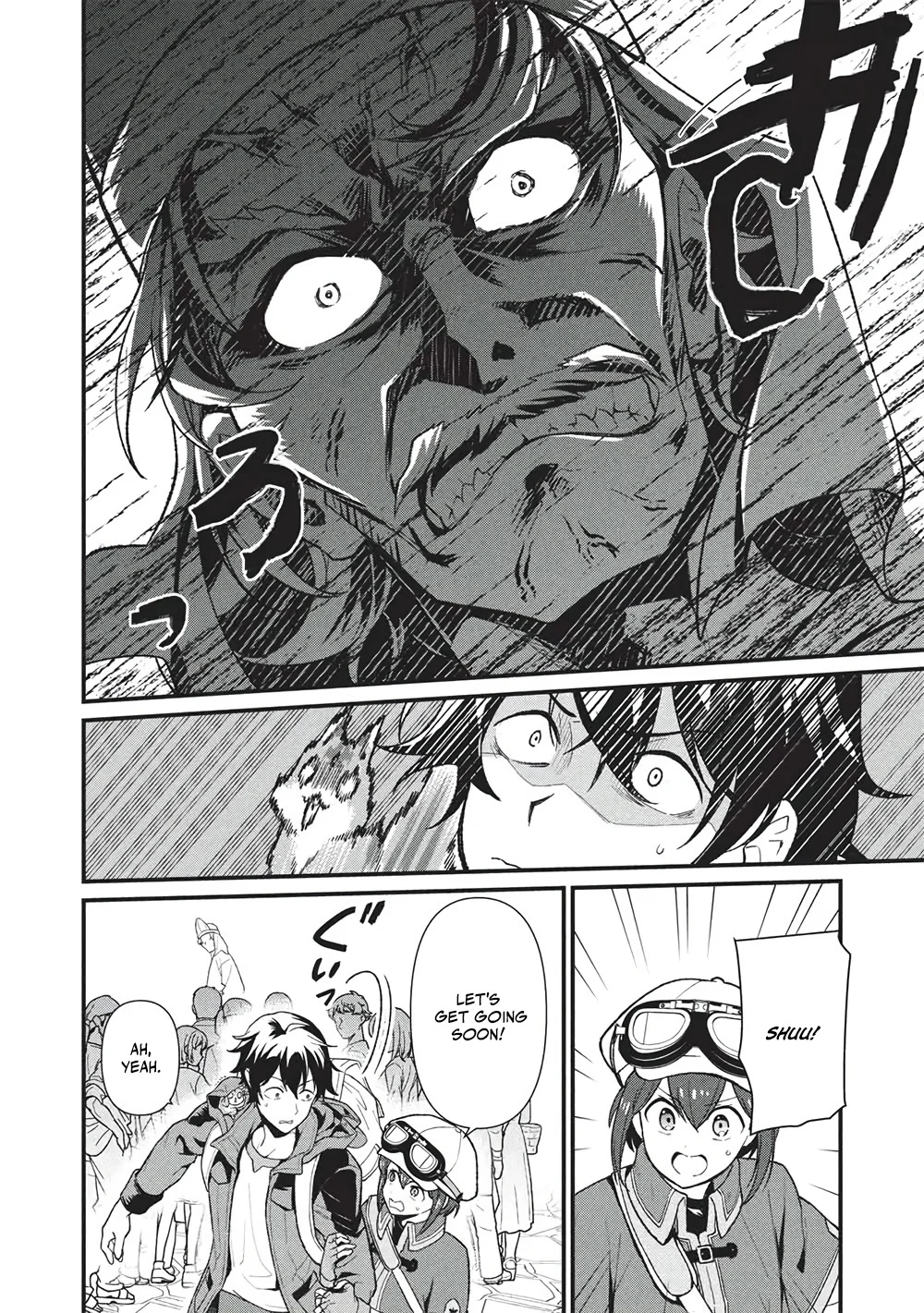 Meikyuu Metro - Mezametara Saikyoushoku Datta node Shima Risu o Tsurete Shinsekai o Aruku Chapter 44 — Page 18