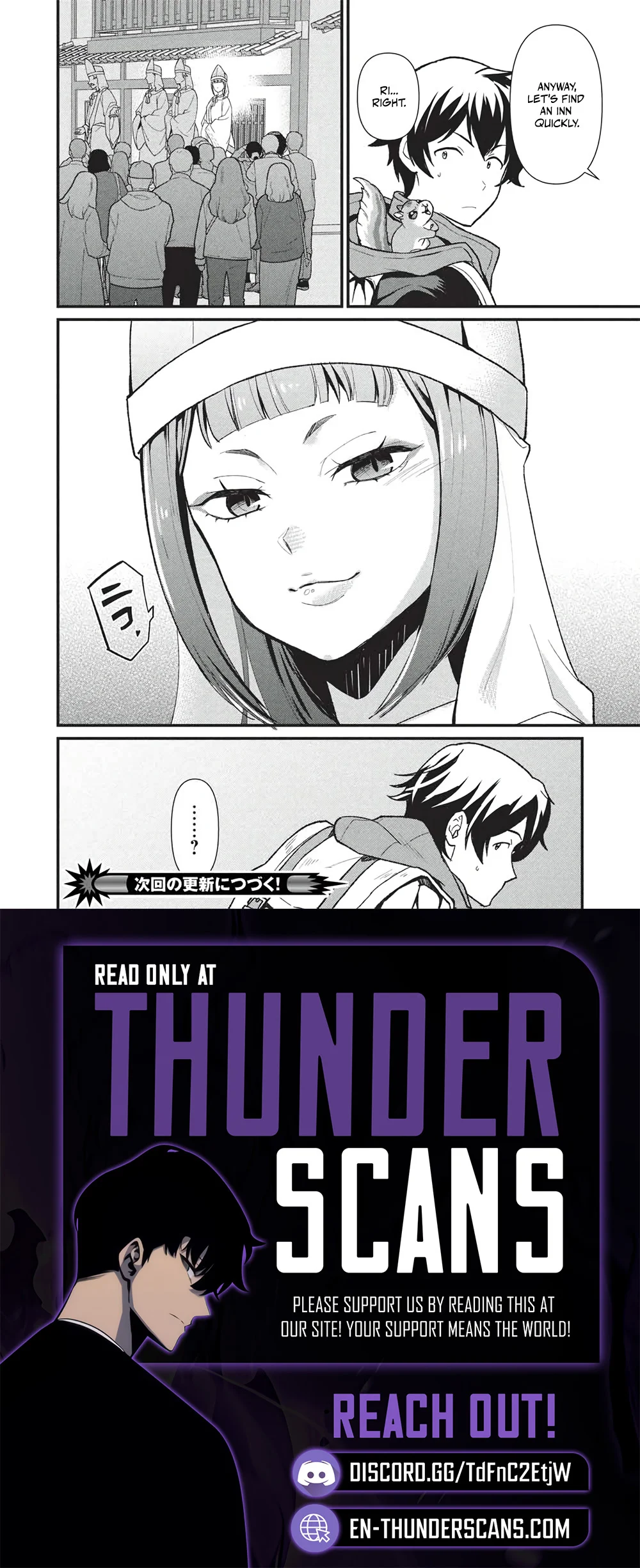 Meikyuu Metro - Mezametara Saikyoushoku Datta node Shima Risu o Tsurete Shinsekai o Aruku Chapter 44 — Page 20