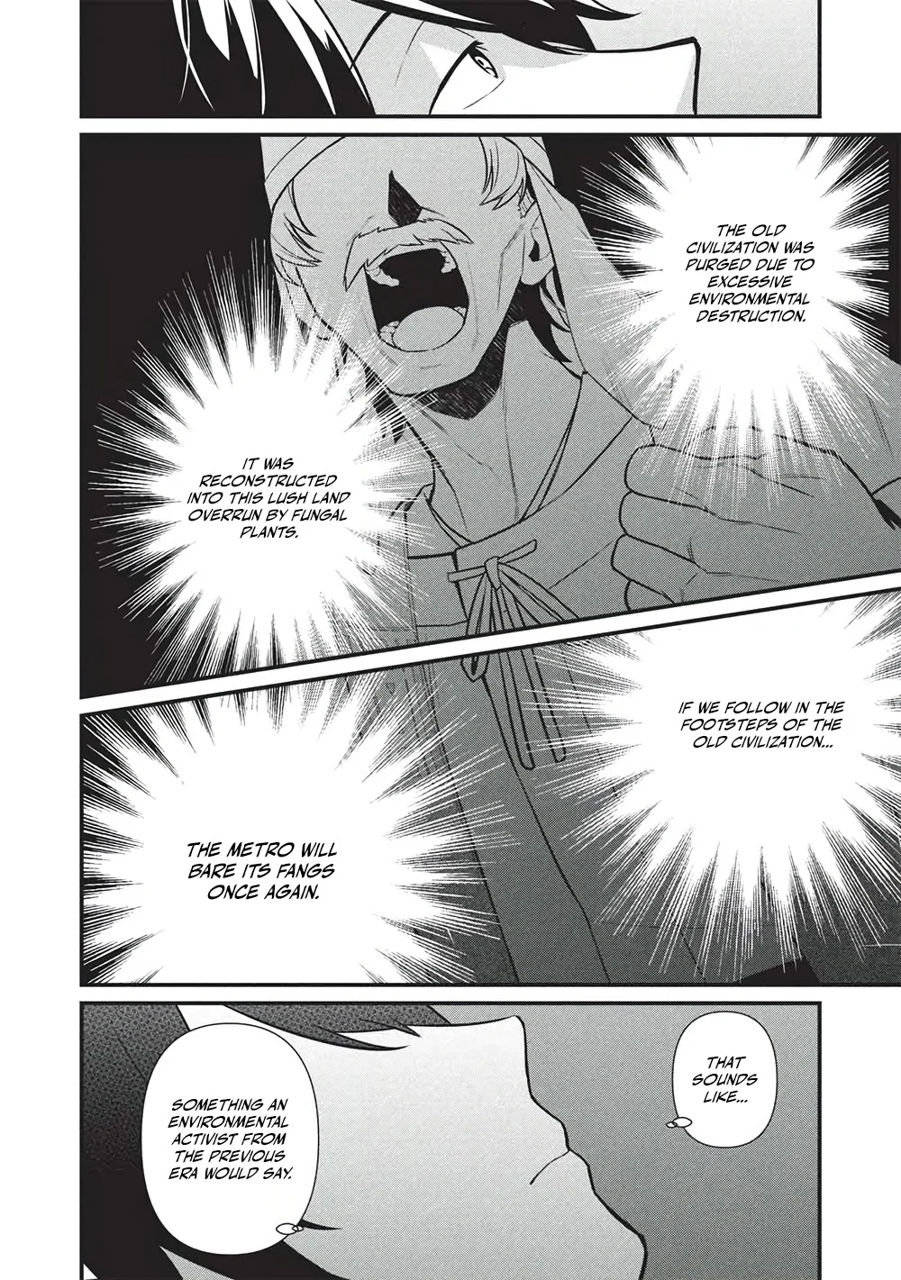 Meikyuu Metro - Mezametara Saikyoushoku Datta node Shima Risu o Tsurete Shinsekai o Aruku Chapter 45 — Page 4