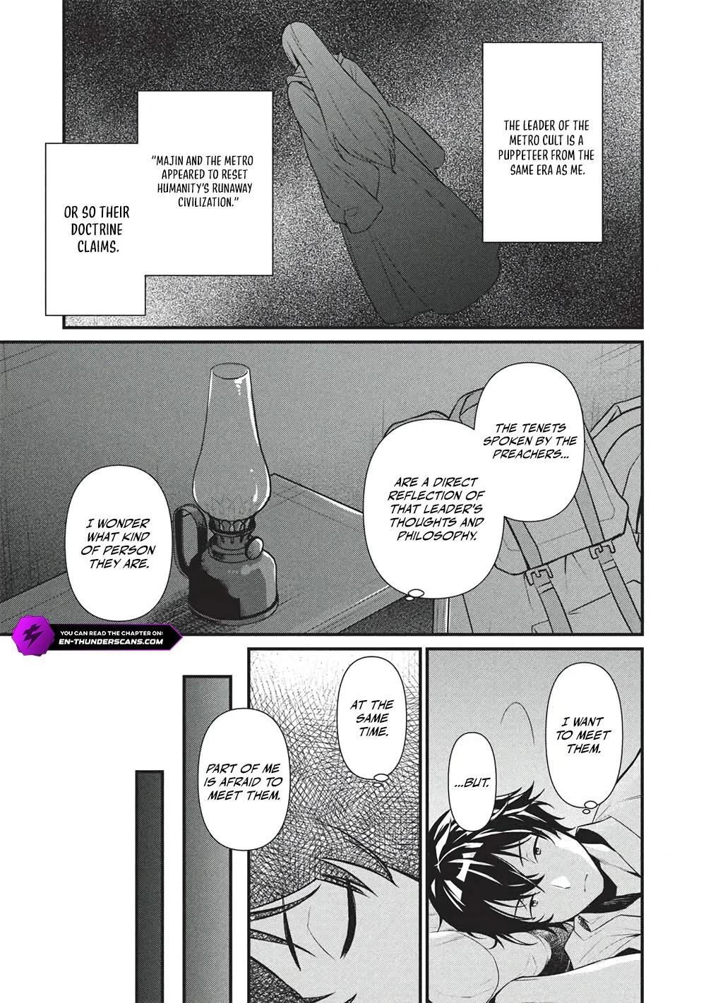 Meikyuu Metro - Mezametara Saikyoushoku Datta node Shima Risu o Tsurete Shinsekai o Aruku Chapter 45 — Page 5