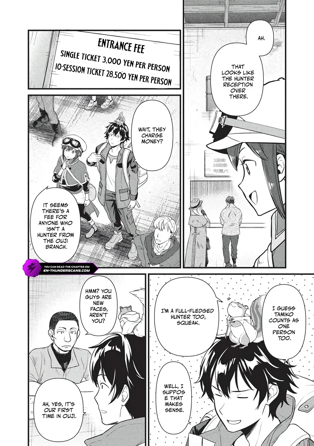 Meikyuu Metro - Mezametara Saikyoushoku Datta node Shima Risu o Tsurete Shinsekai o Aruku Chapter 45 — Page 8