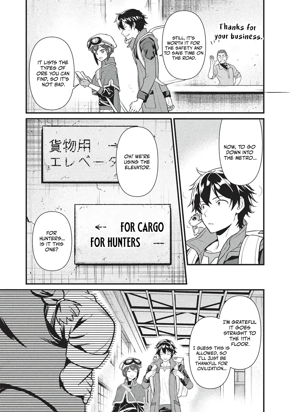 Meikyuu Metro - Mezametara Saikyoushoku Datta node Shima Risu o Tsurete Shinsekai o Aruku Chapter 45 — Page 11