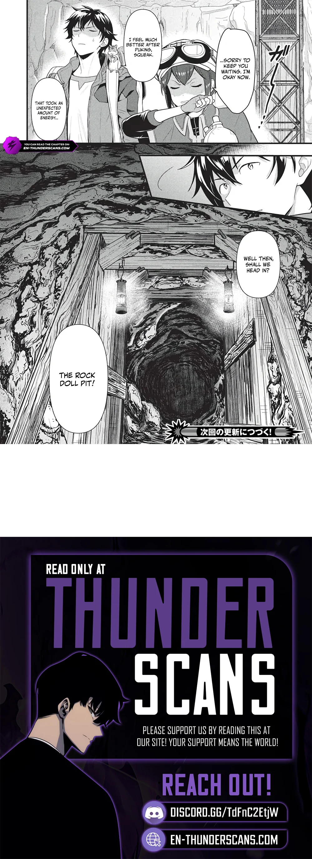 Meikyuu Metro - Mezametara Saikyoushoku Datta node Shima Risu o Tsurete Shinsekai o Aruku Chapter 45 — Page 16
