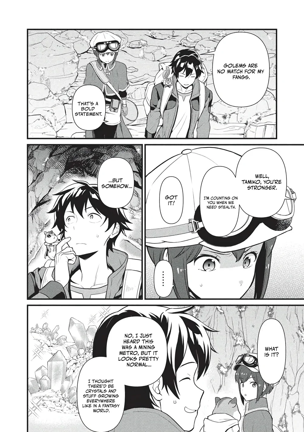 Meikyuu Metro - Mezametara Saikyoushoku Datta node Shima Risu o Tsurete Shinsekai o Aruku Chapter 46 — Page 4