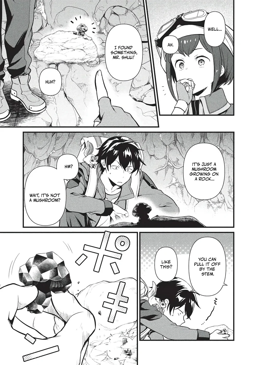 Meikyuu Metro - Mezametara Saikyoushoku Datta node Shima Risu o Tsurete Shinsekai o Aruku Chapter 46 — Page 5