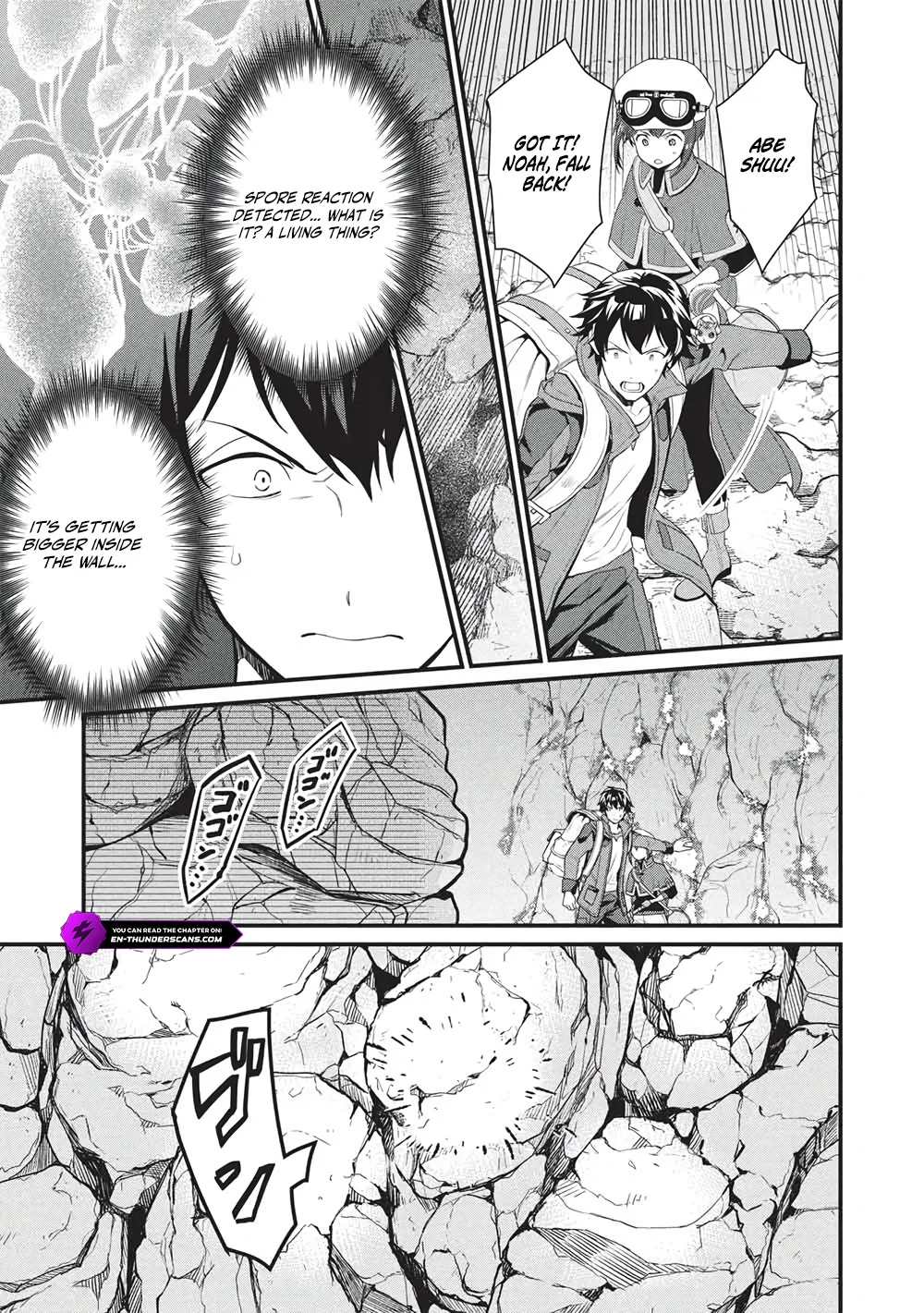 Meikyuu Metro - Mezametara Saikyoushoku Datta node Shima Risu o Tsurete Shinsekai o Aruku Chapter 46 — Page 11