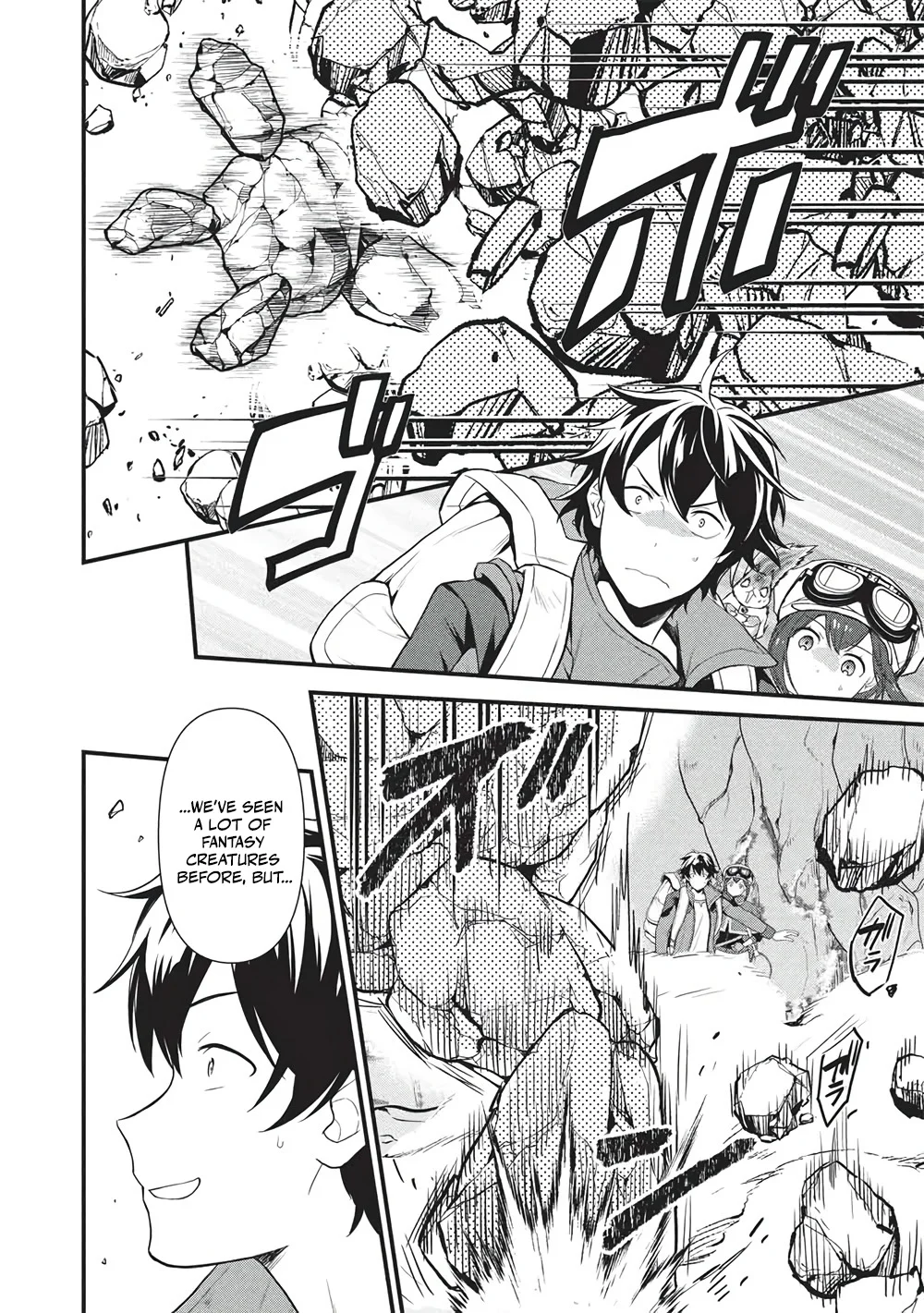Meikyuu Metro - Mezametara Saikyoushoku Datta node Shima Risu o Tsurete Shinsekai o Aruku Chapter 46 — Page 12