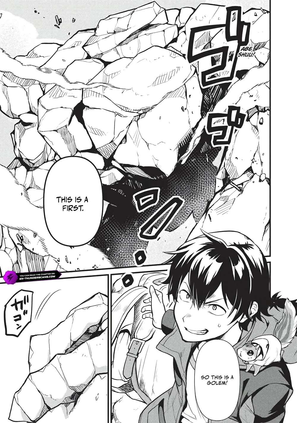 Meikyuu Metro - Mezametara Saikyoushoku Datta node Shima Risu o Tsurete Shinsekai o Aruku Chapter 46 — Page 13