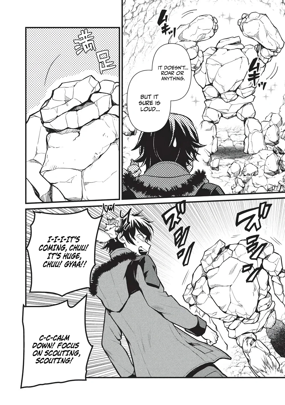 Meikyuu Metro - Mezametara Saikyoushoku Datta node Shima Risu o Tsurete Shinsekai o Aruku Chapter 46 — Page 14