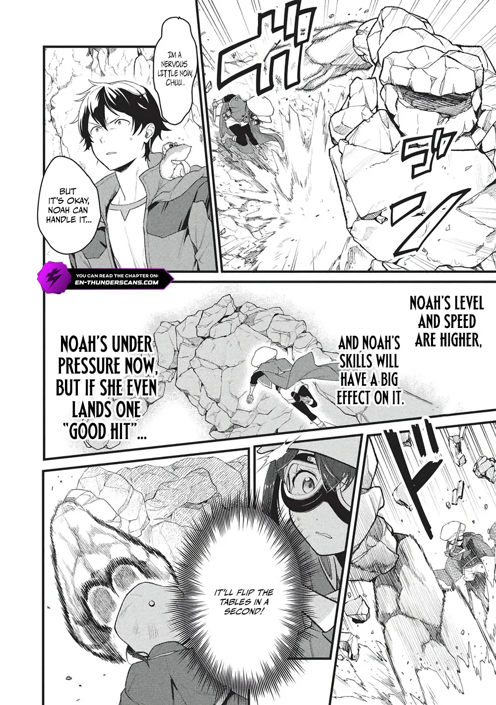 Meikyuu Metro - Mezametara Saikyoushoku Datta node Shima Risu o Tsurete Shinsekai o Aruku Chapter 47 — Page 2