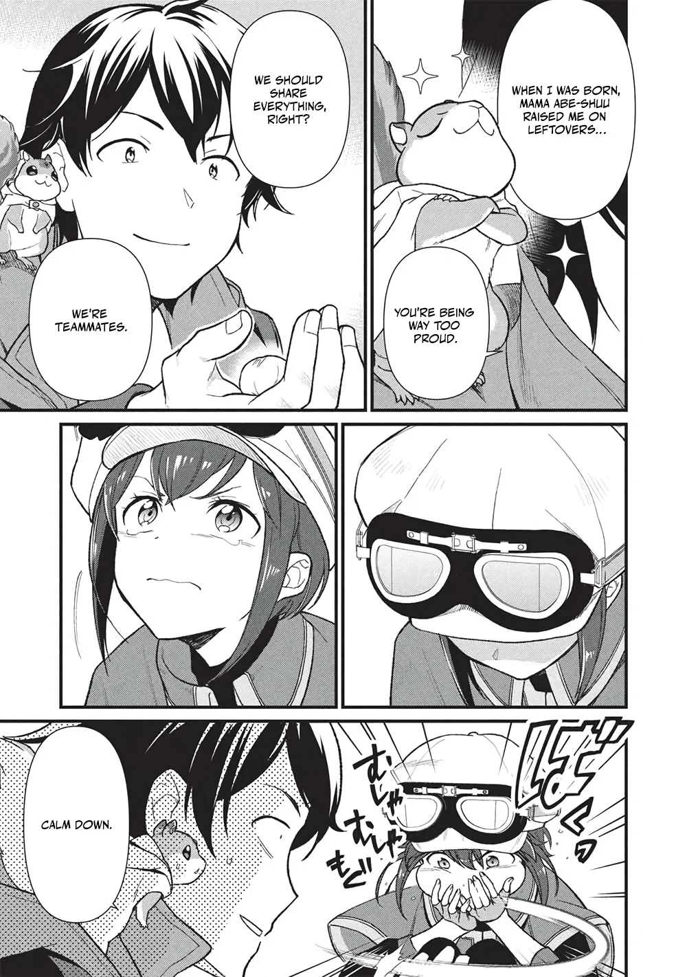 Meikyuu Metro - Mezametara Saikyoushoku Datta node Shima Risu o Tsurete Shinsekai o Aruku Chapter 47 — Page 7