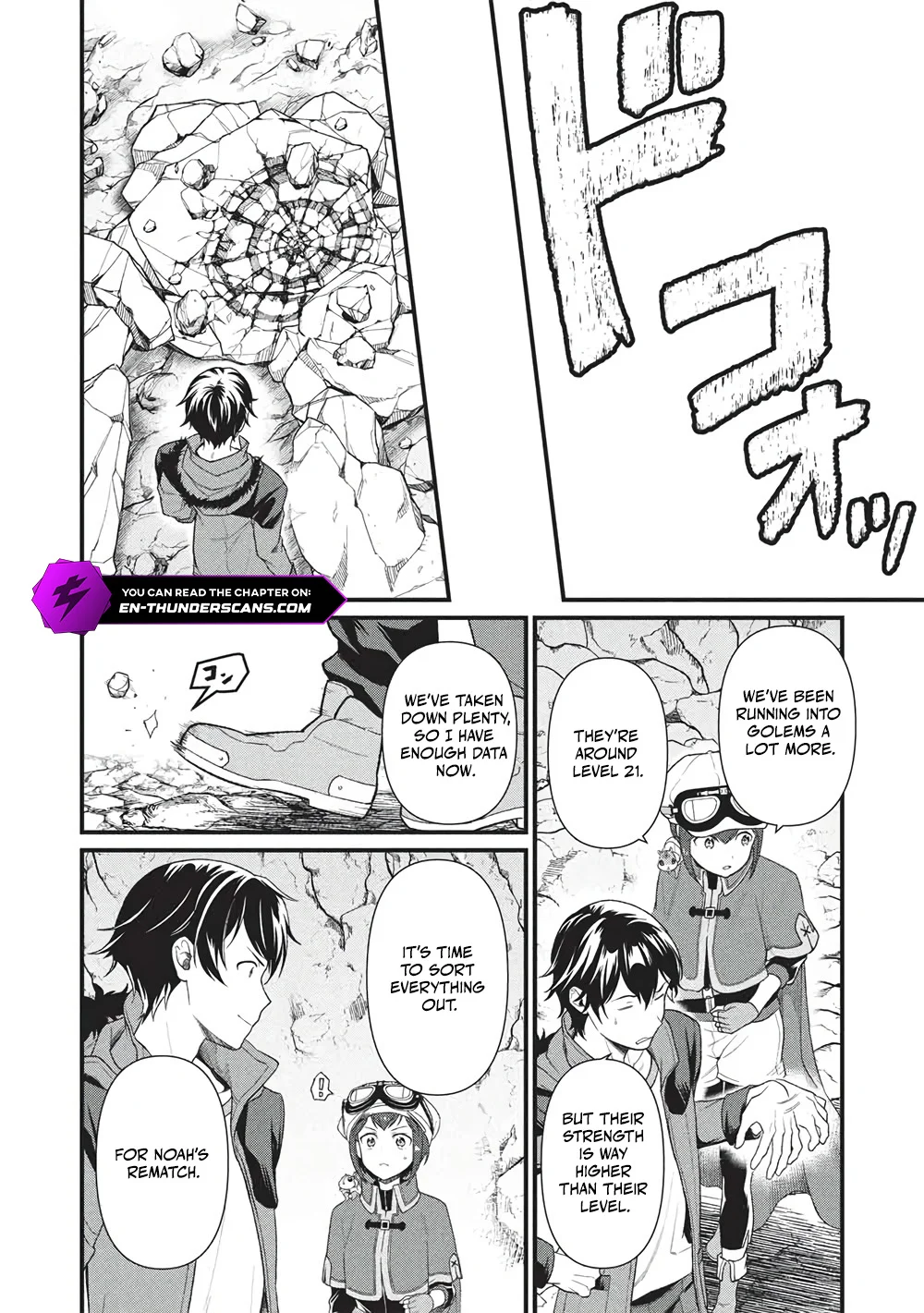 Meikyuu Metro - Mezametara Saikyoushoku Datta node Shima Risu o Tsurete Shinsekai o Aruku Chapter 48 — Page 2