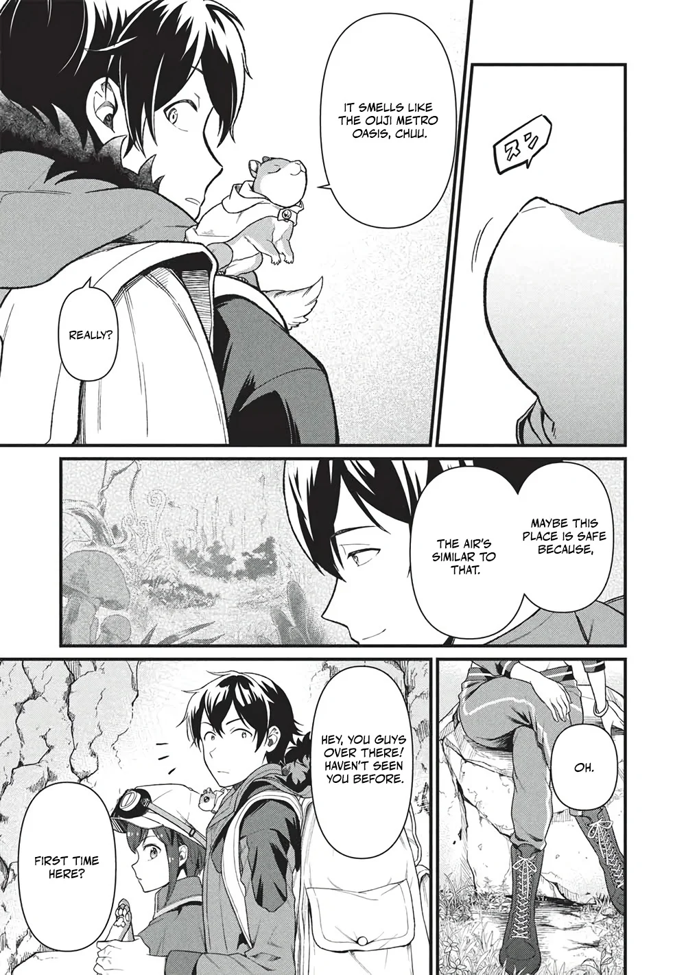 Meikyuu Metro - Mezametara Saikyoushoku Datta node Shima Risu o Tsurete Shinsekai o Aruku Chapter 48 — Page 17