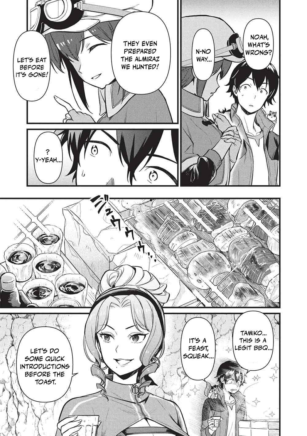 Meikyuu Metro - Mezametara Saikyoushoku Datta node Shima Risu o Tsurete Shinsekai o Aruku Chapter 49 — Page 7