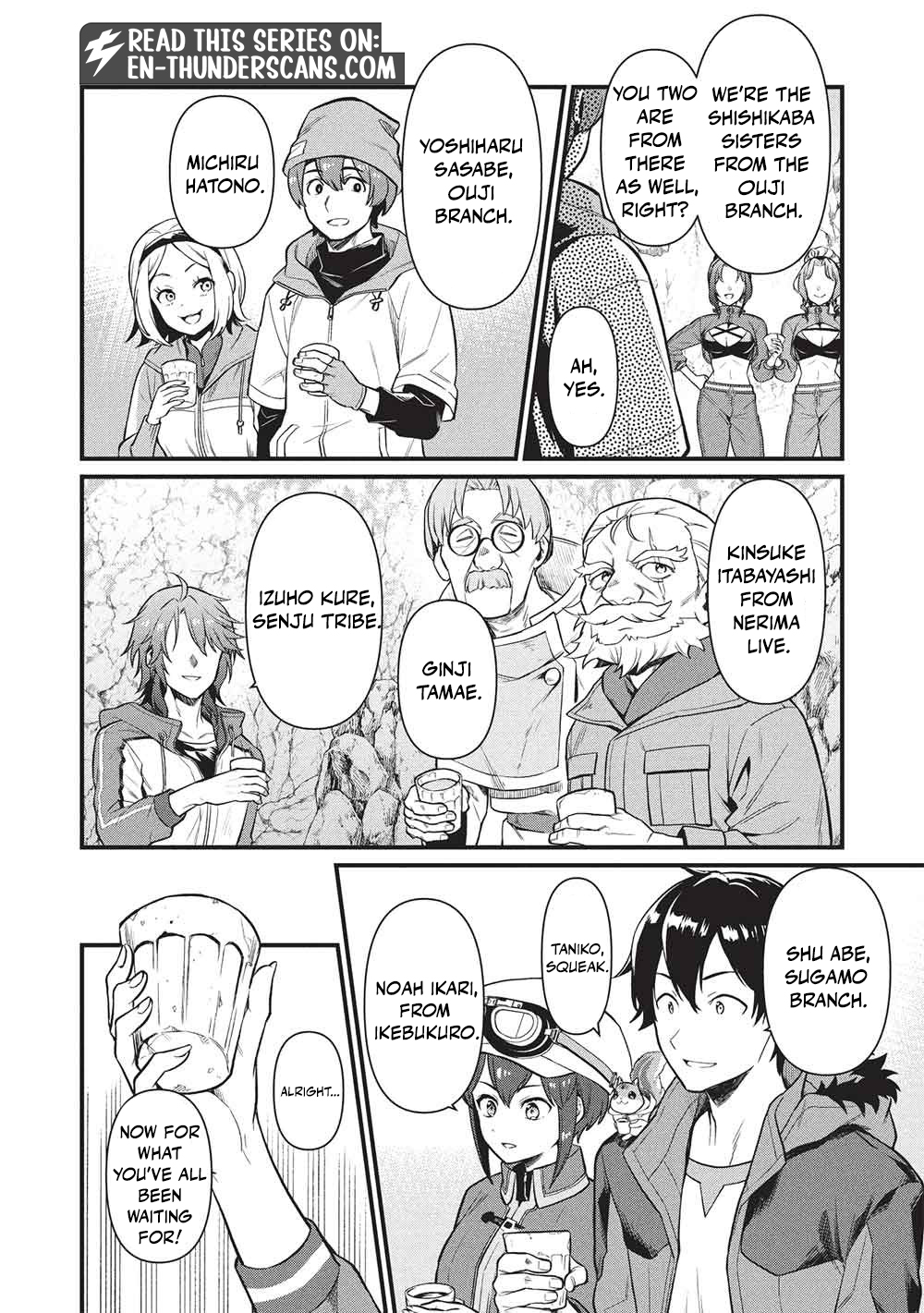 Meikyuu Metro - Mezametara Saikyoushoku Datta node Shima Risu o Tsurete Shinsekai o Aruku Chapter 49 — Page 8