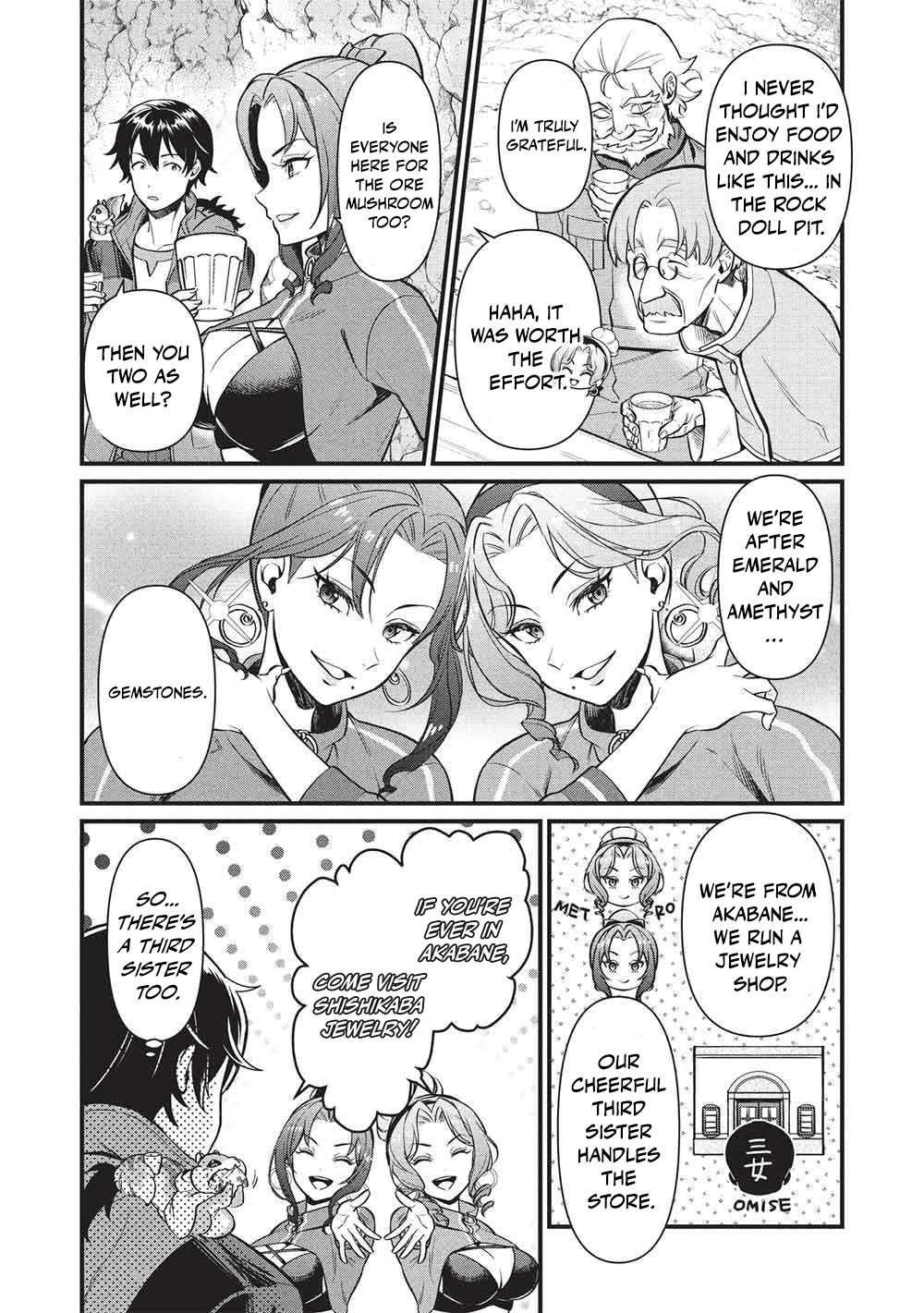 Meikyuu Metro - Mezametara Saikyoushoku Datta node Shima Risu o Tsurete Shinsekai o Aruku Chapter 49 — Page 10