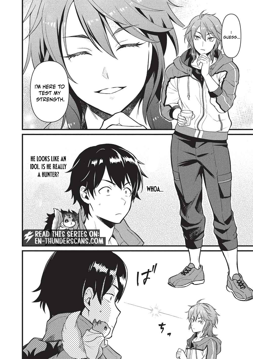 Meikyuu Metro - Mezametara Saikyoushoku Datta node Shima Risu o Tsurete Shinsekai o Aruku Chapter 49 — Page 12