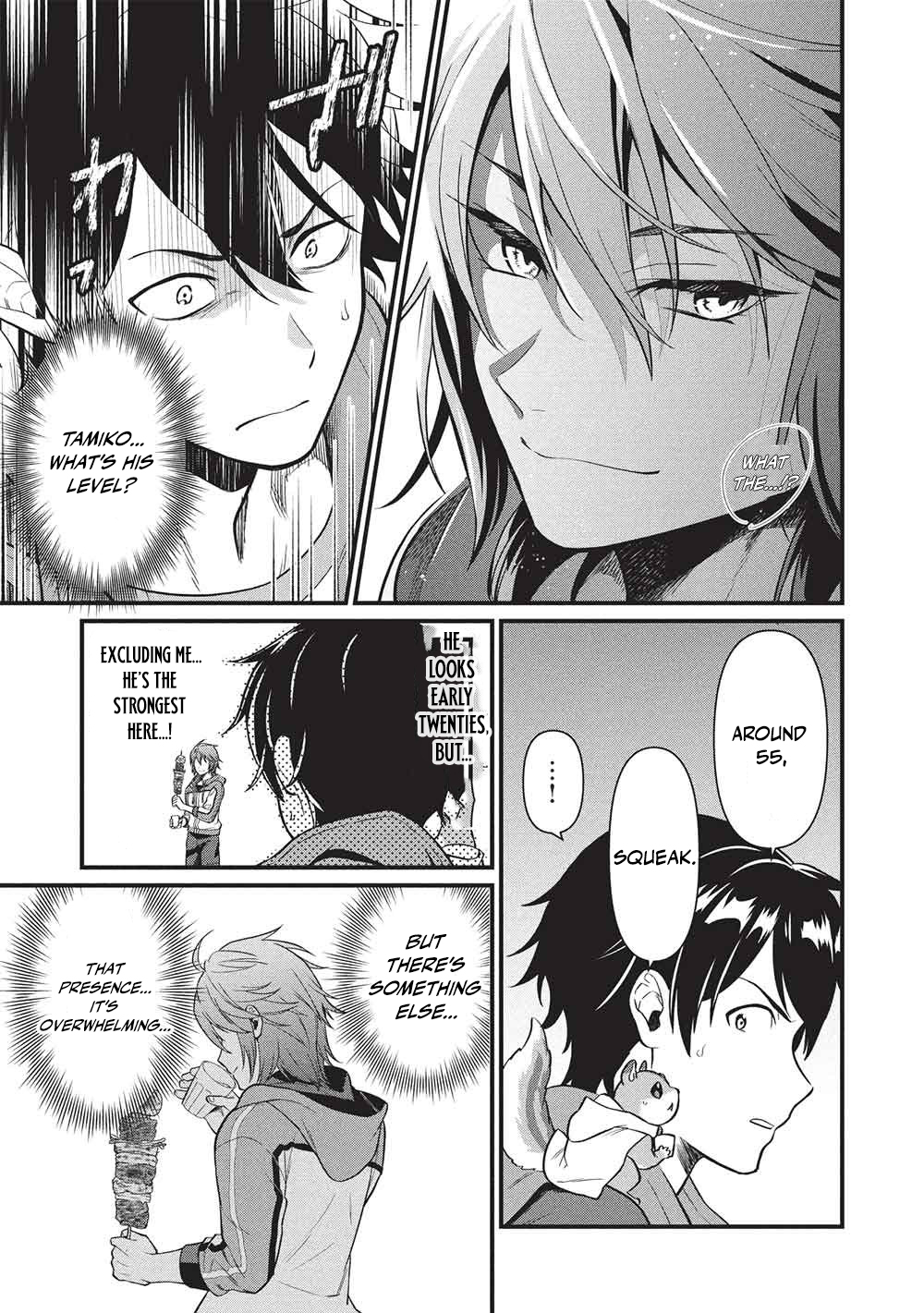 Meikyuu Metro - Mezametara Saikyoushoku Datta node Shima Risu o Tsurete Shinsekai o Aruku Chapter 49 — Page 13