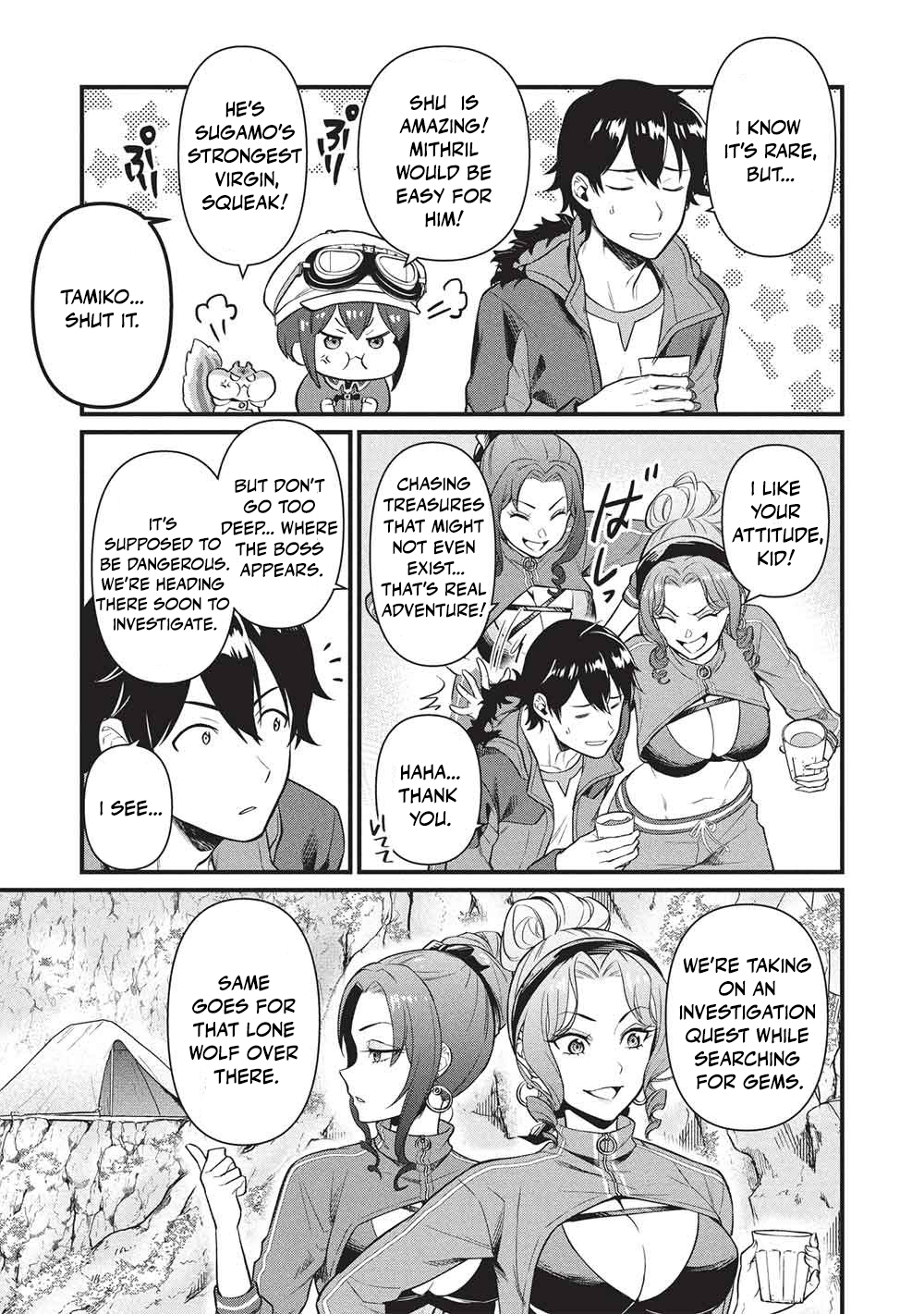 Meikyuu Metro - Mezametara Saikyoushoku Datta node Shima Risu o Tsurete Shinsekai o Aruku Chapter 49 — Page 15