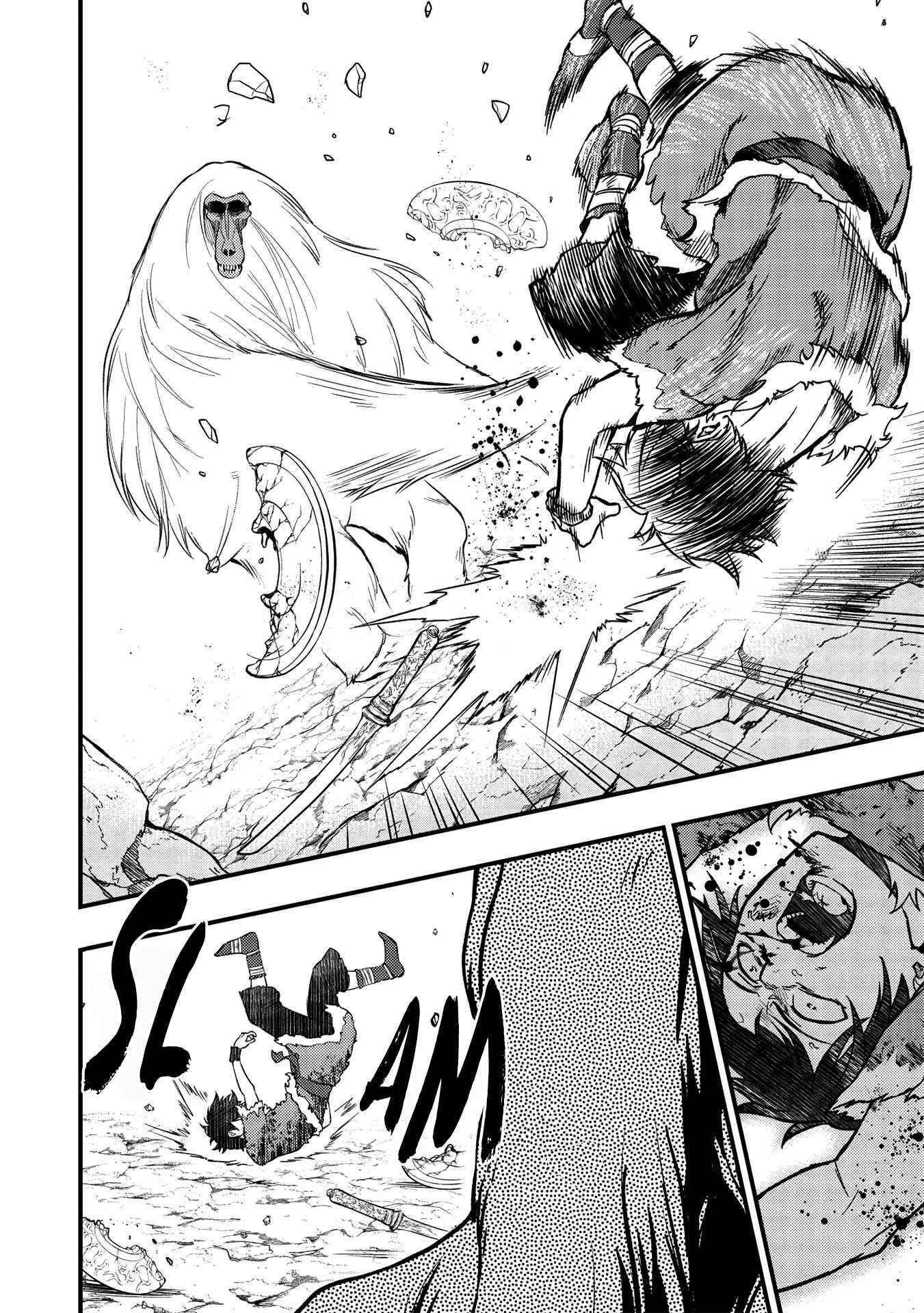 Meikyuu Metro - Mezametara Saikyoushoku Datta node Shima Risu o Tsurete Shinsekai o Aruku Chapter 5 — Page 6