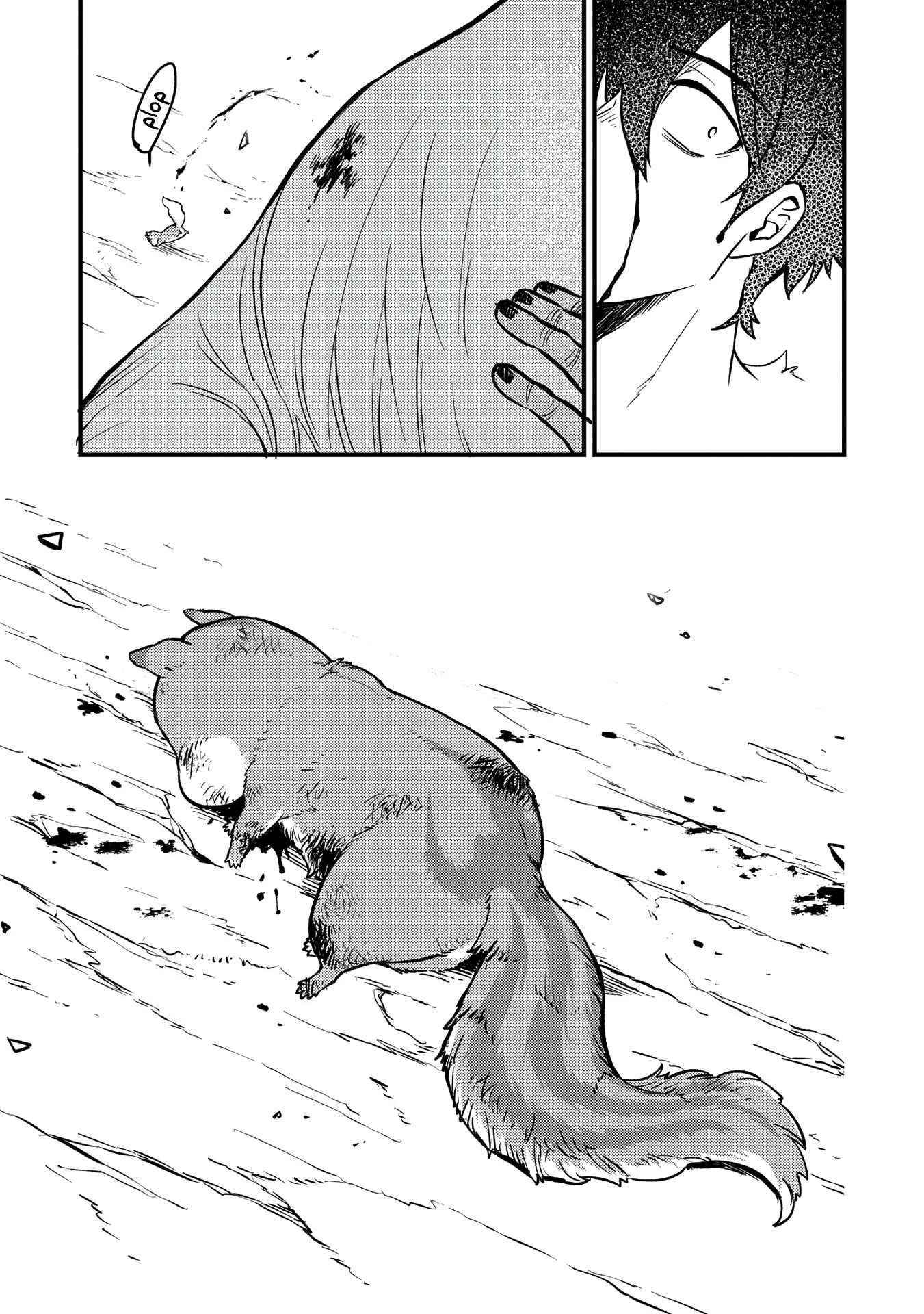 Meikyuu Metro - Mezametara Saikyoushoku Datta node Shima Risu o Tsurete Shinsekai o Aruku Chapter 5 — Page 11