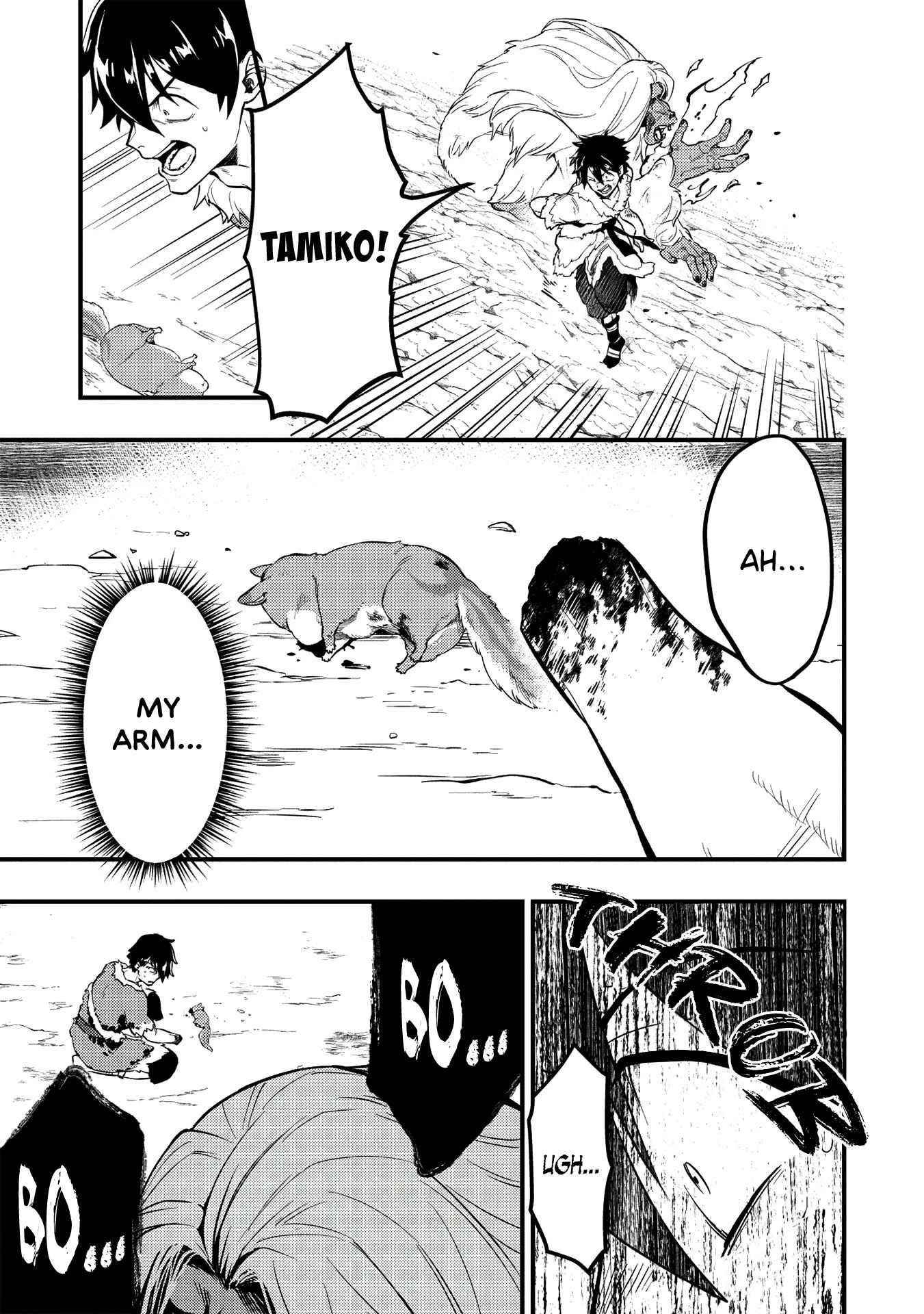 Meikyuu Metro - Mezametara Saikyoushoku Datta node Shima Risu o Tsurete Shinsekai o Aruku Chapter 5 — Page 13