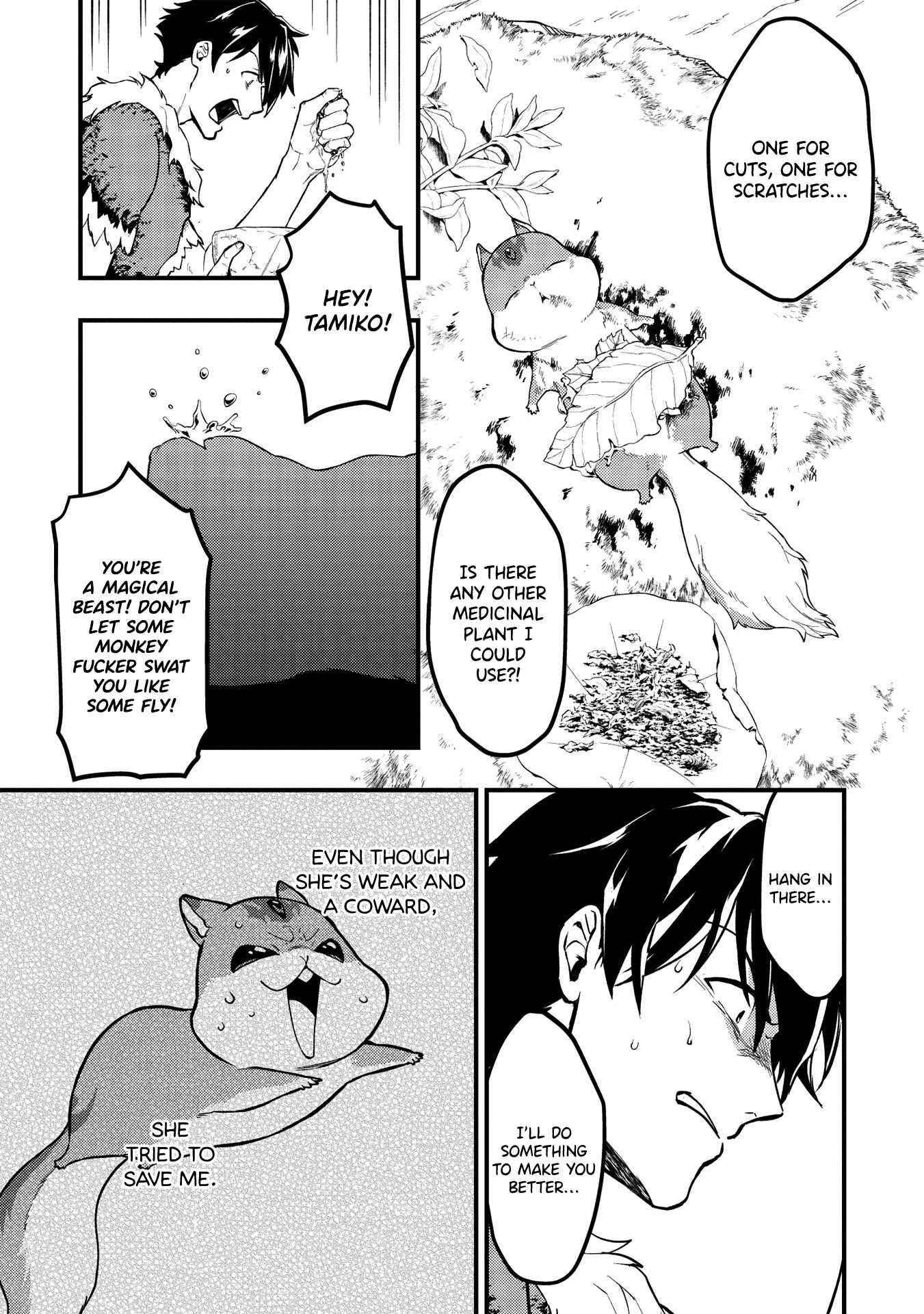 Meikyuu Metro - Mezametara Saikyoushoku Datta node Shima Risu o Tsurete Shinsekai o Aruku Chapter 5 — Page 20