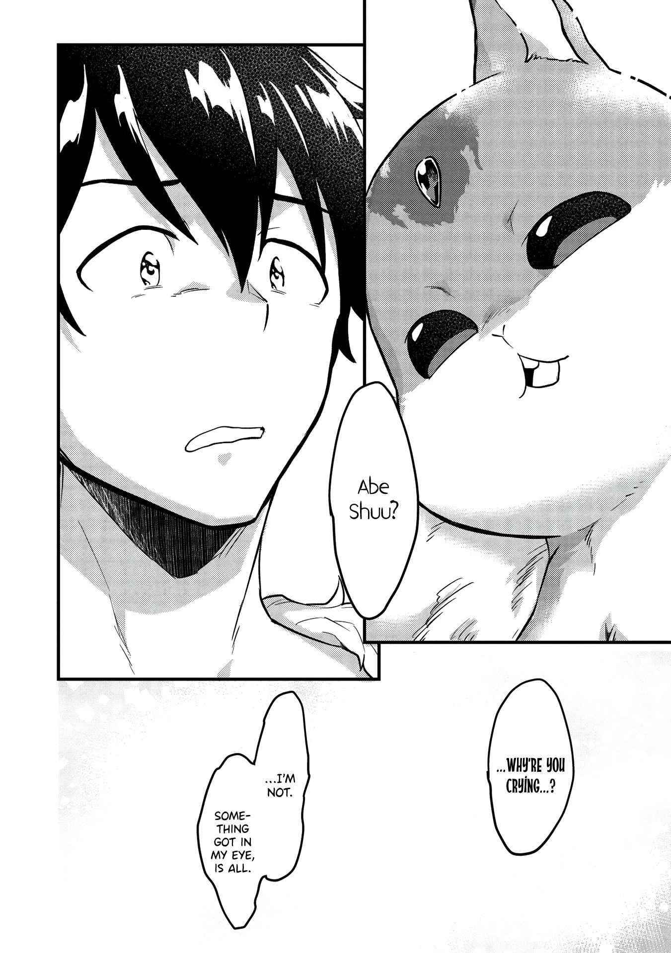 Meikyuu Metro - Mezametara Saikyoushoku Datta node Shima Risu o Tsurete Shinsekai o Aruku Chapter 5 — Page 23