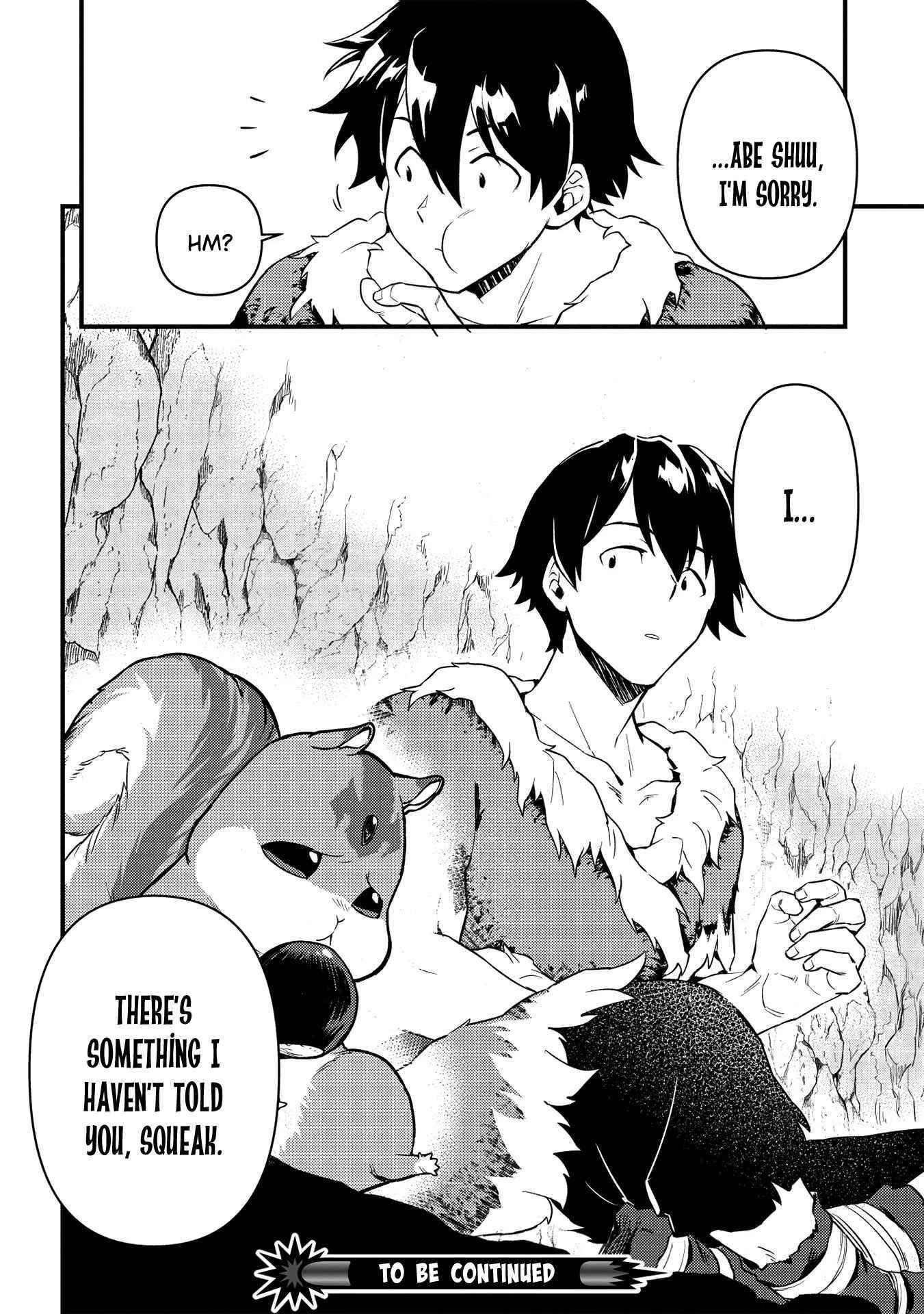 Meikyuu Metro - Mezametara Saikyoushoku Datta node Shima Risu o Tsurete Shinsekai o Aruku Chapter 5 — Page 25