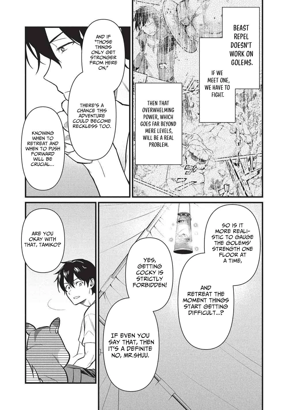 Meikyuu Metro - Mezametara Saikyoushoku Datta node Shima Risu o Tsurete Shinsekai o Aruku Chapter 50 — Page 8