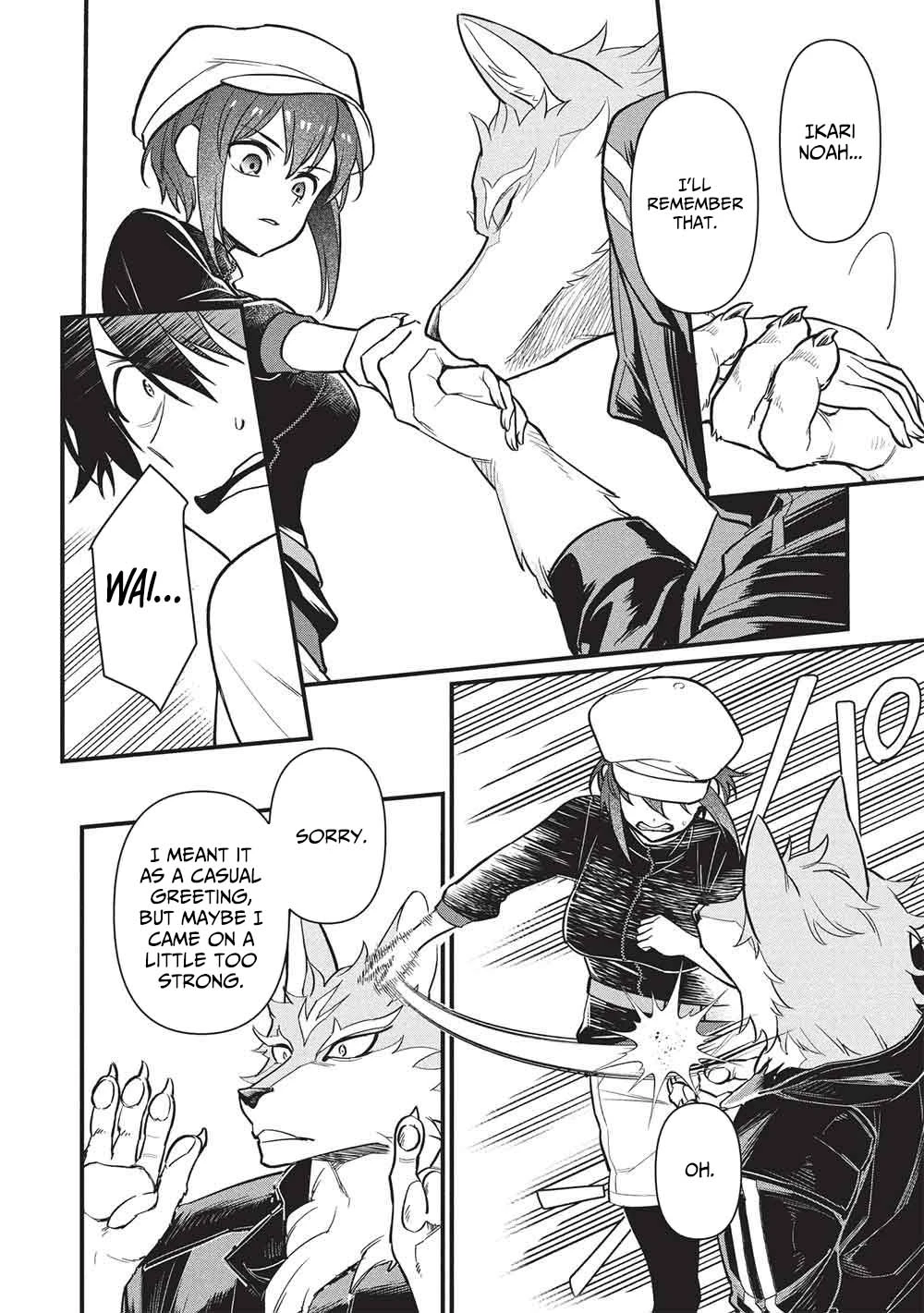 Meikyuu Metro - Mezametara Saikyoushoku Datta node Shima Risu o Tsurete Shinsekai o Aruku Chapter 50 — Page 13