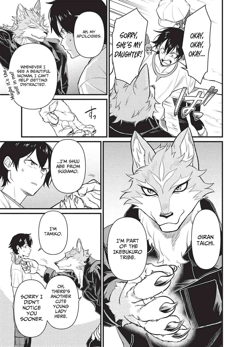 Meikyuu Metro - Mezametara Saikyoushoku Datta node Shima Risu o Tsurete Shinsekai o Aruku Chapter 50 — Page 14