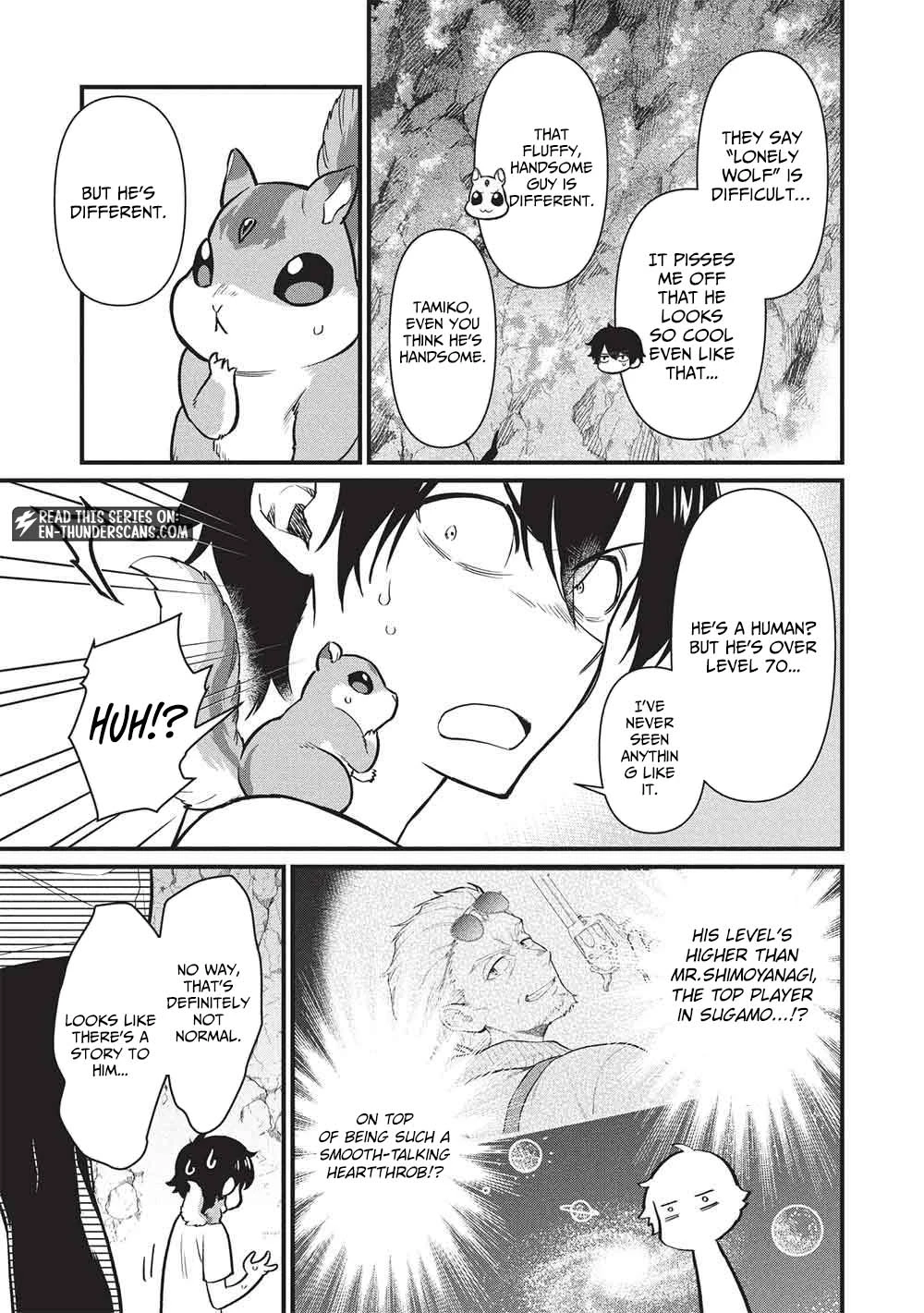 Meikyuu Metro - Mezametara Saikyoushoku Datta node Shima Risu o Tsurete Shinsekai o Aruku Chapter 50 — Page 16