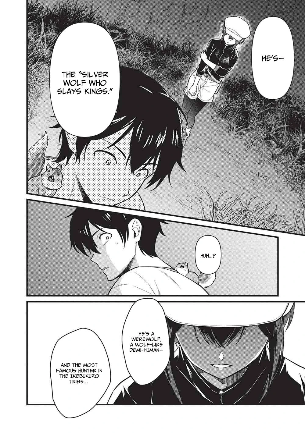 Meikyuu Metro - Mezametara Saikyoushoku Datta node Shima Risu o Tsurete Shinsekai o Aruku Chapter 50 — Page 17