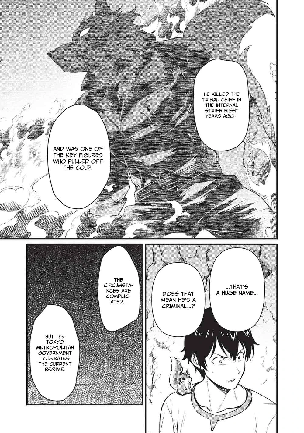 Meikyuu Metro - Mezametara Saikyoushoku Datta node Shima Risu o Tsurete Shinsekai o Aruku Chapter 50 — Page 18