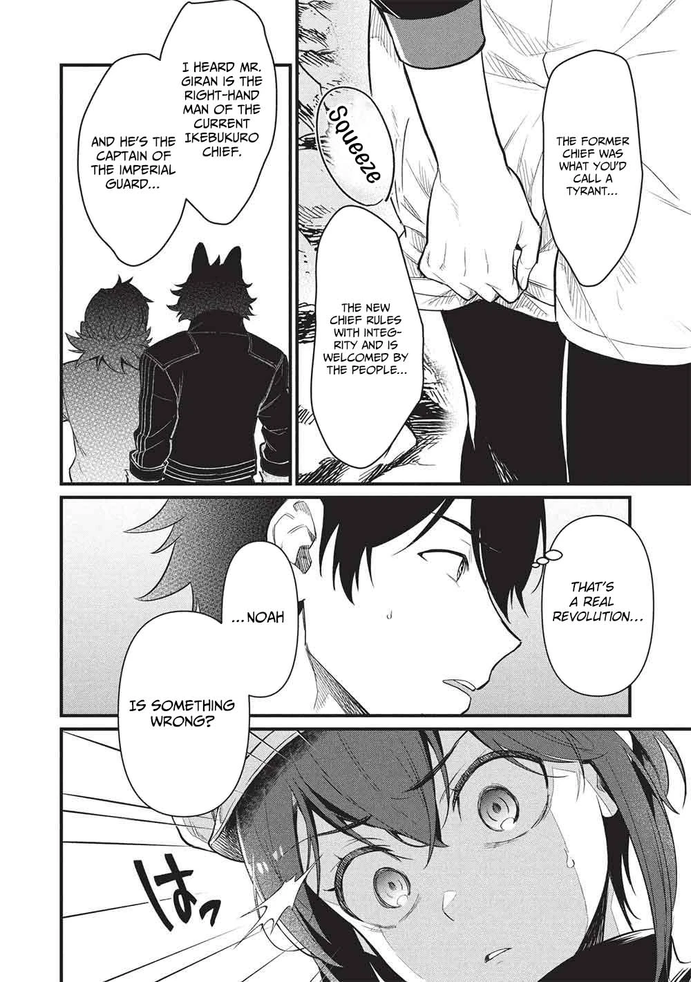 Meikyuu Metro - Mezametara Saikyoushoku Datta node Shima Risu o Tsurete Shinsekai o Aruku Chapter 50 — Page 19