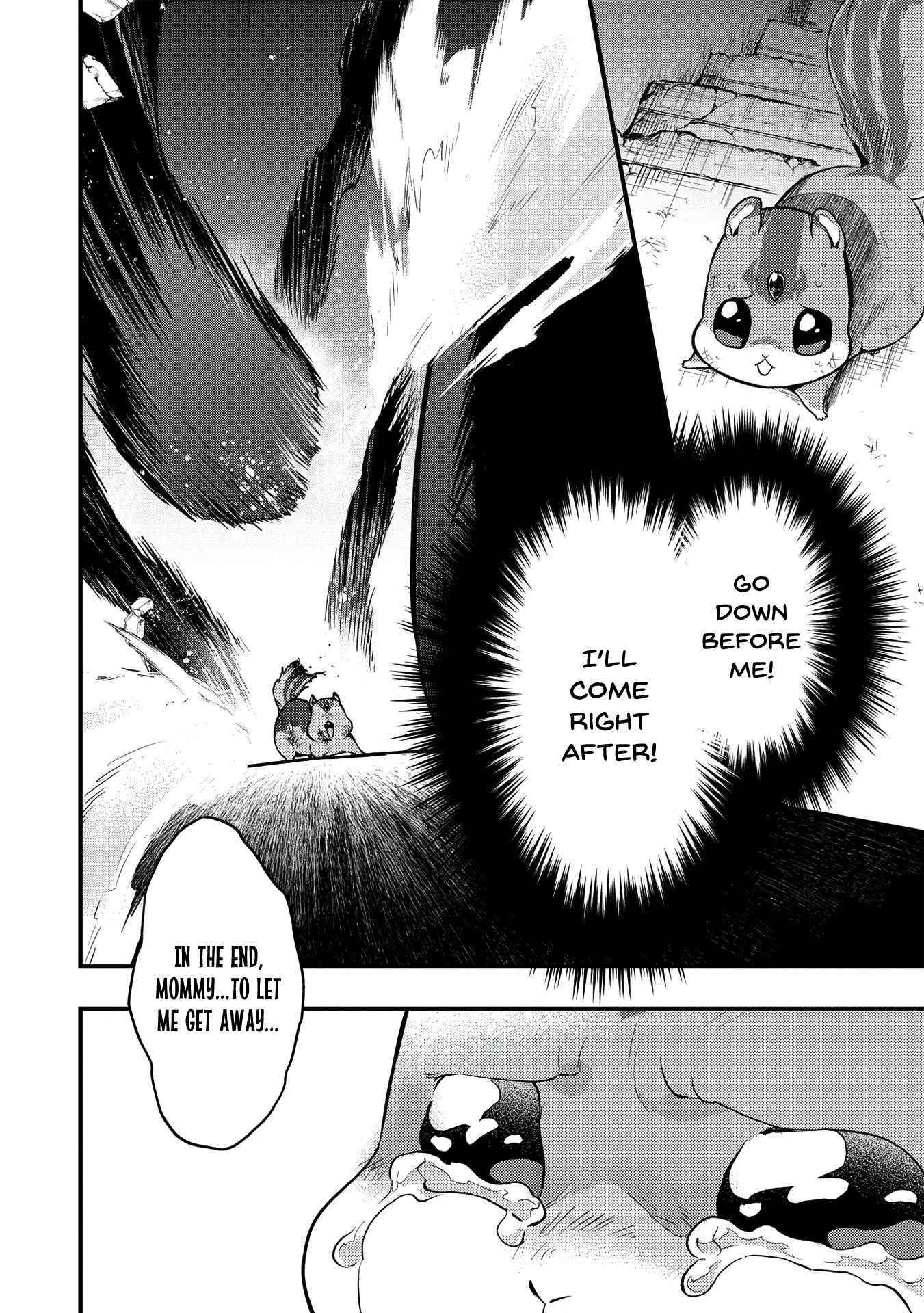 Meikyuu Metro - Mezametara Saikyoushoku Datta node Shima Risu o Tsurete Shinsekai o Aruku Chapter 6 — Page 6