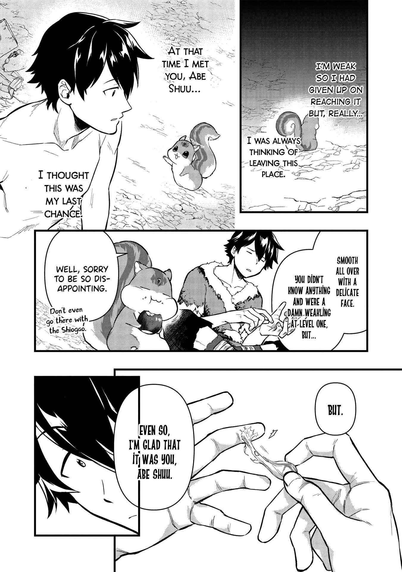 Meikyuu Metro - Mezametara Saikyoushoku Datta node Shima Risu o Tsurete Shinsekai o Aruku Chapter 6 — Page 12