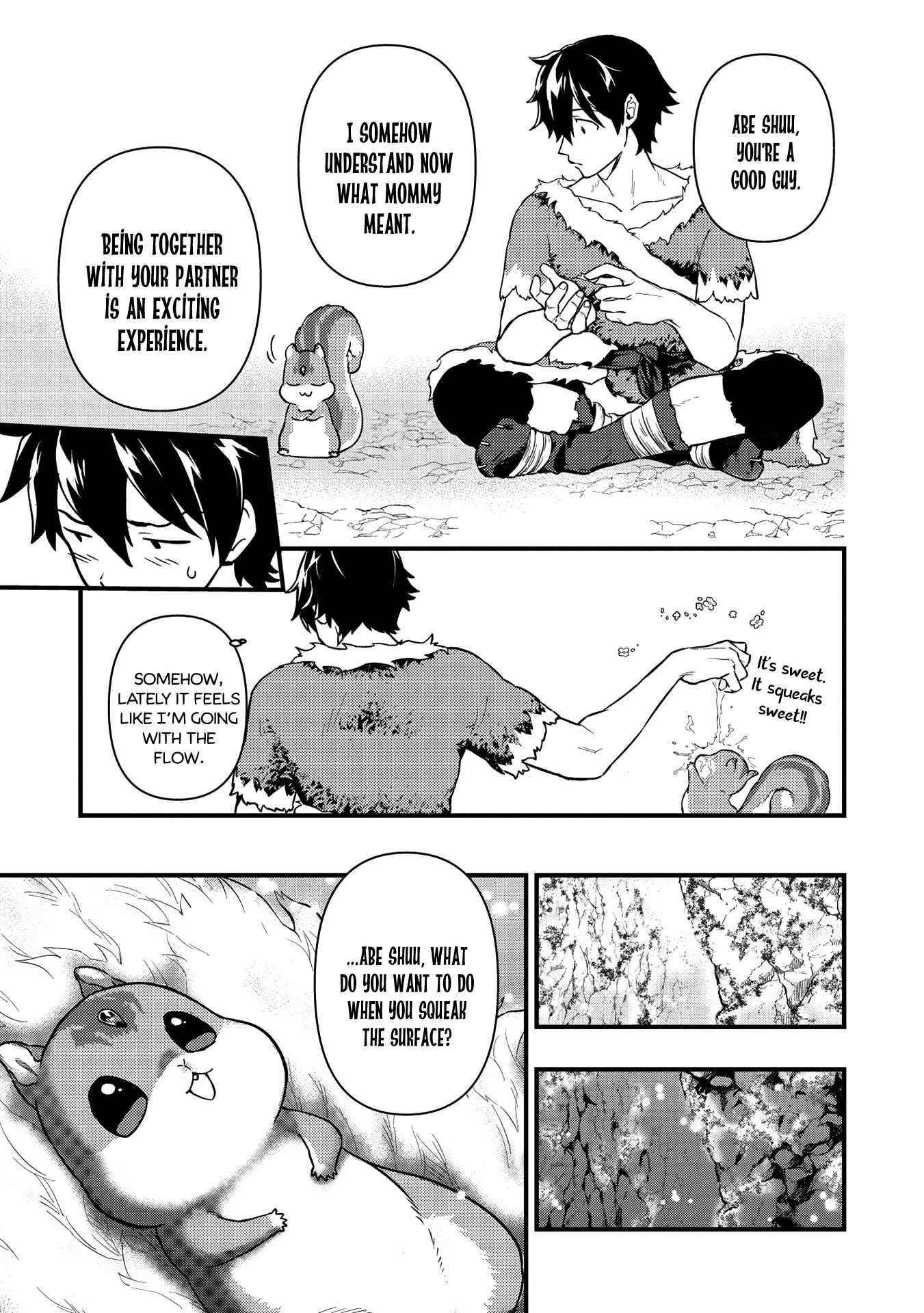Meikyuu Metro - Mezametara Saikyoushoku Datta node Shima Risu o Tsurete Shinsekai o Aruku Chapter 6 — Page 13