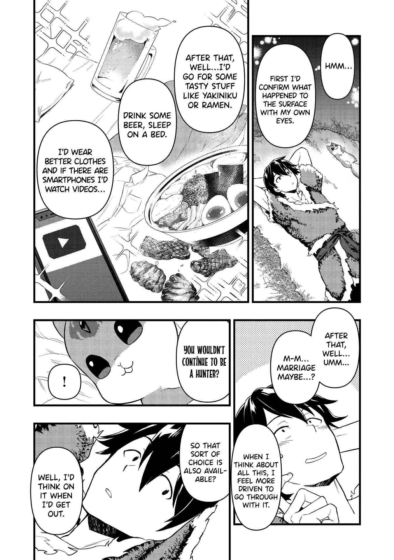 Meikyuu Metro - Mezametara Saikyoushoku Datta node Shima Risu o Tsurete Shinsekai o Aruku Chapter 6 — Page 14