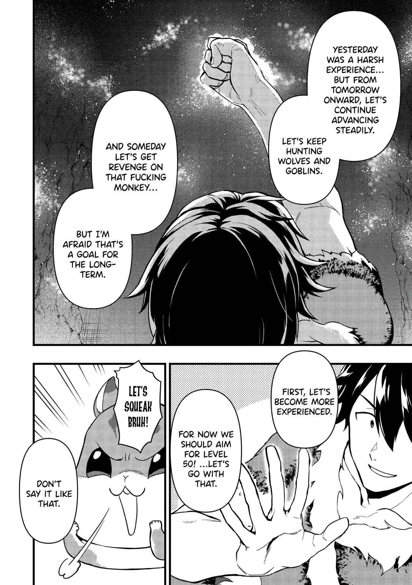 Meikyuu Metro - Mezametara Saikyoushoku Datta node Shima Risu o Tsurete Shinsekai o Aruku Chapter 6 — Page 16