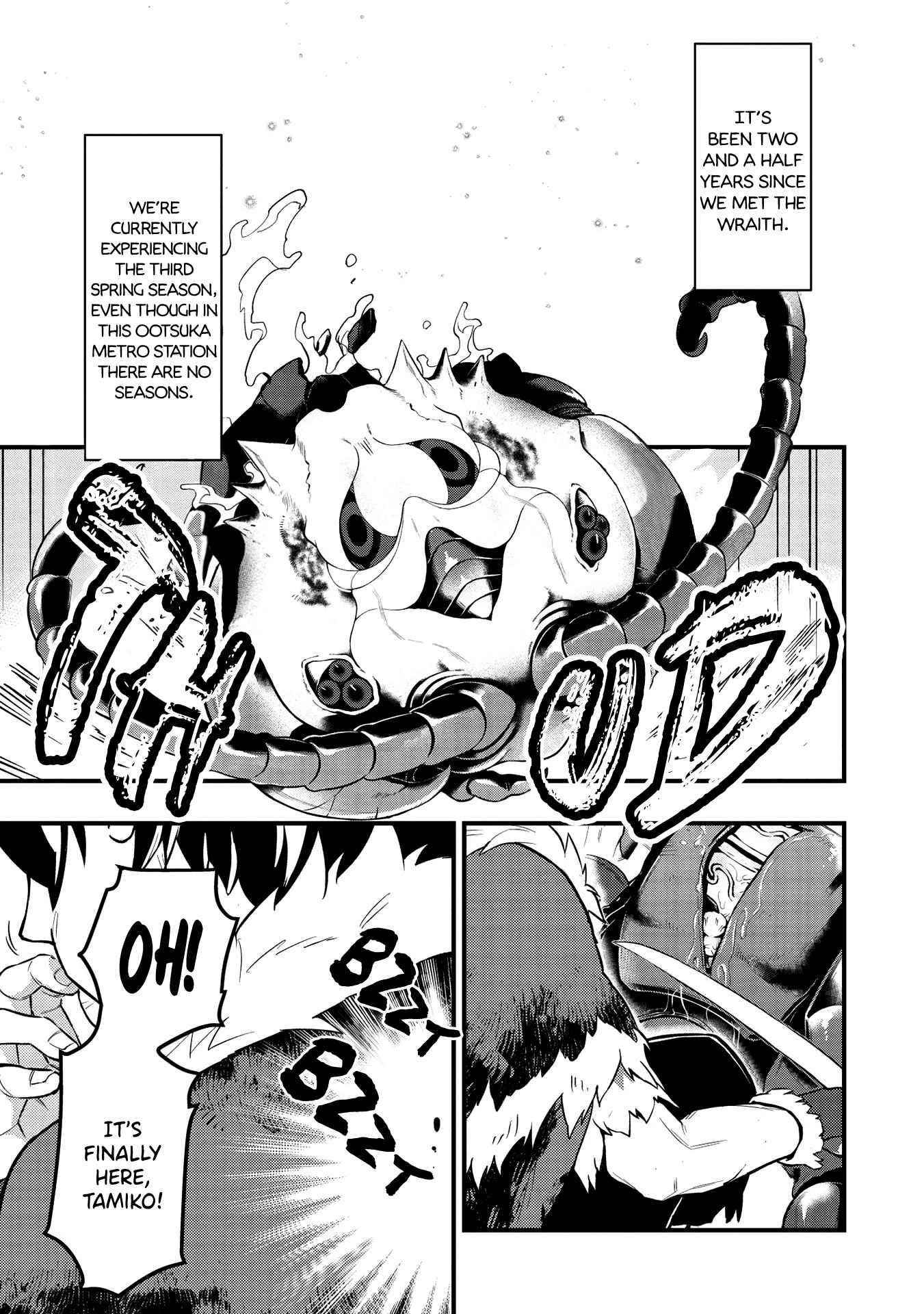 Meikyuu Metro - Mezametara Saikyoushoku Datta node Shima Risu o Tsurete Shinsekai o Aruku Chapter 7 — Page 1