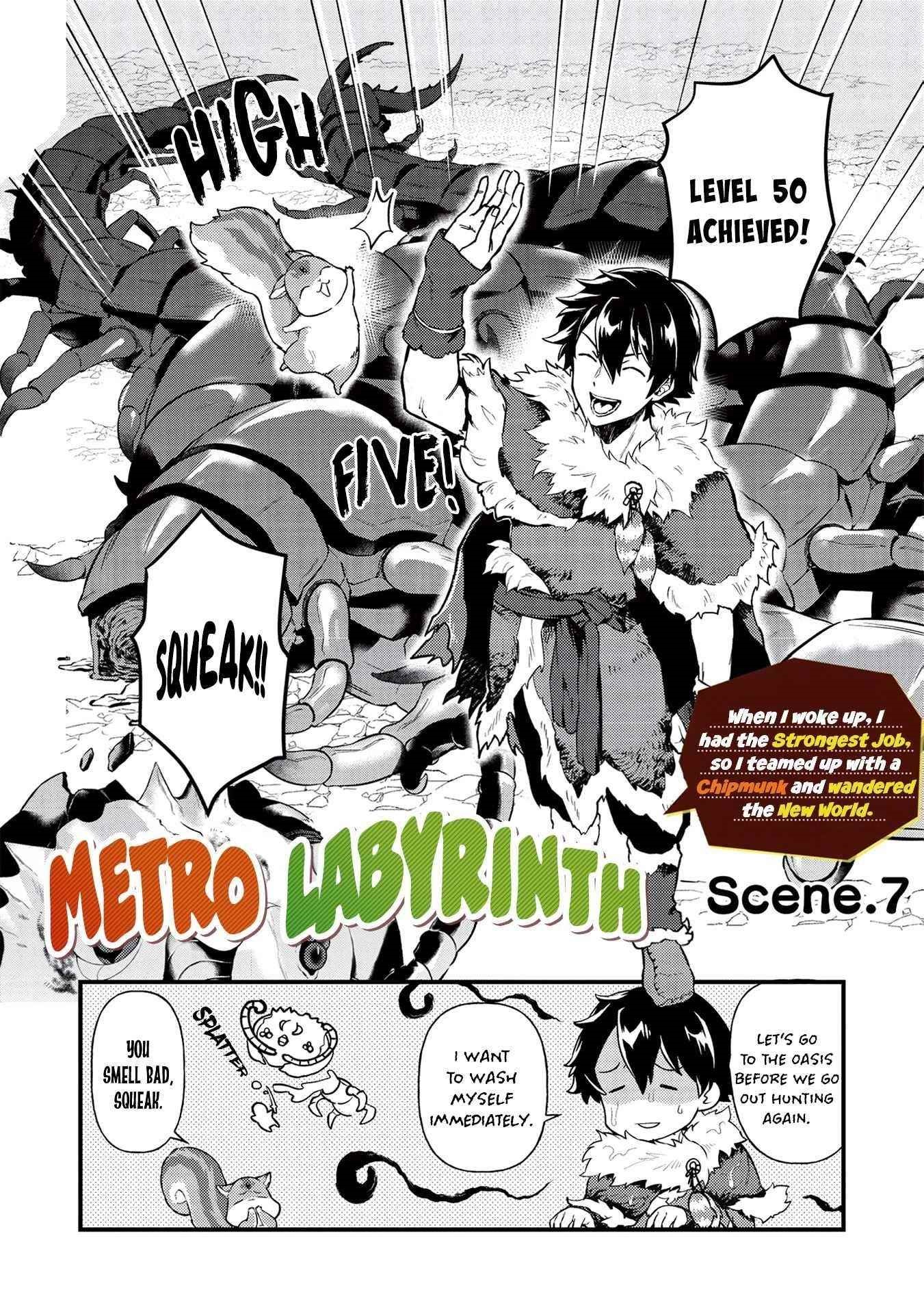 Meikyuu Metro - Mezametara Saikyoushoku Datta node Shima Risu o Tsurete Shinsekai o Aruku Chapter 7 — Page 2