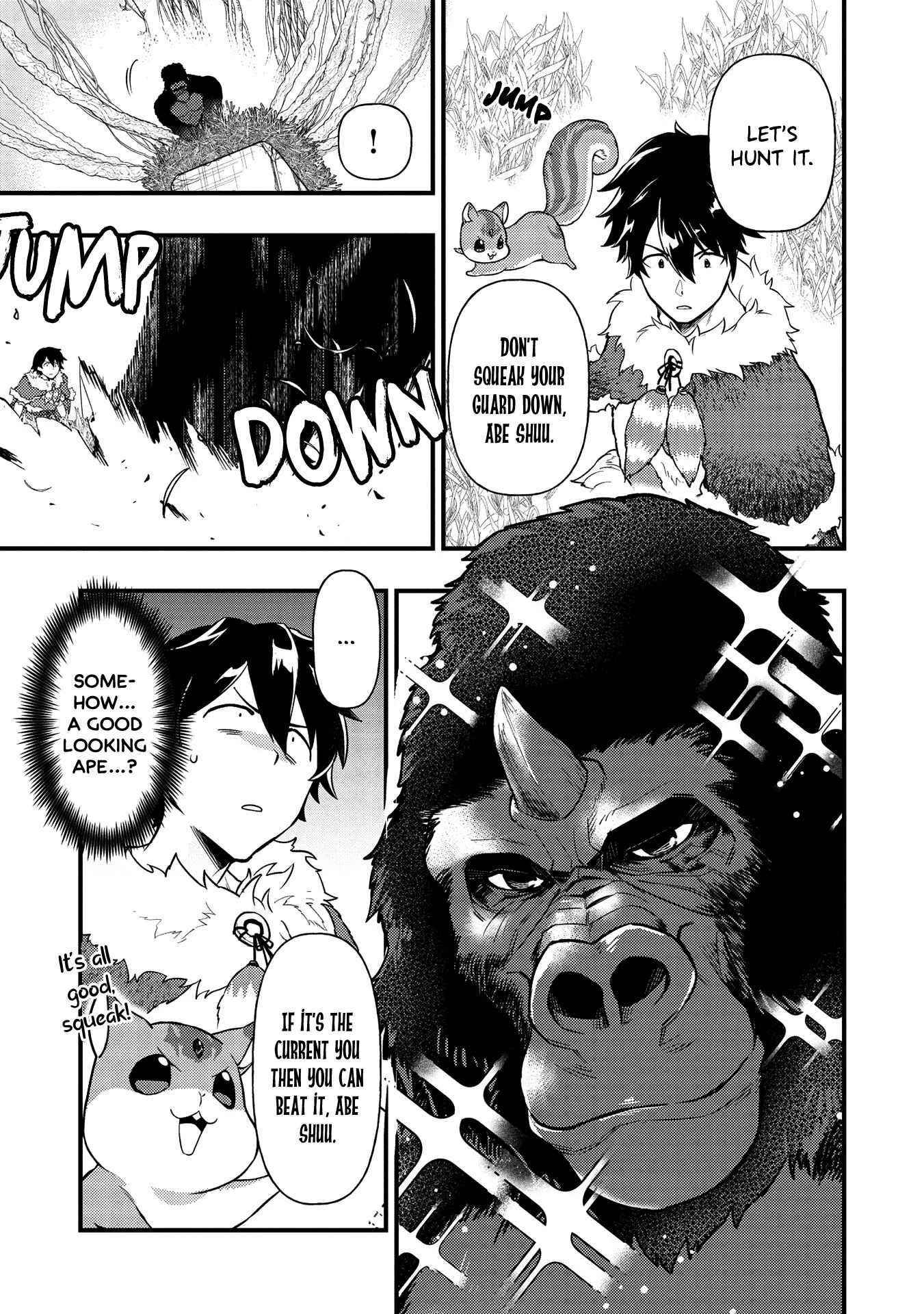 Meikyuu Metro - Mezametara Saikyoushoku Datta node Shima Risu o Tsurete Shinsekai o Aruku Chapter 7 — Page 7