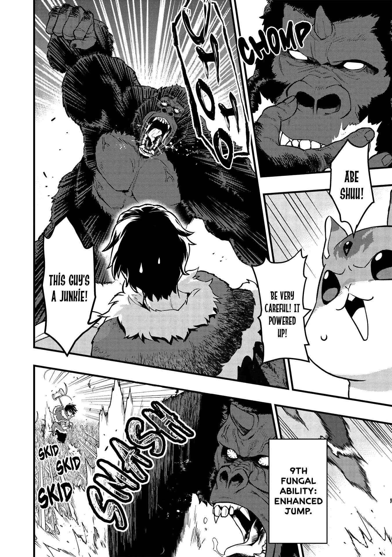 Meikyuu Metro - Mezametara Saikyoushoku Datta node Shima Risu o Tsurete Shinsekai o Aruku Chapter 7 — Page 10