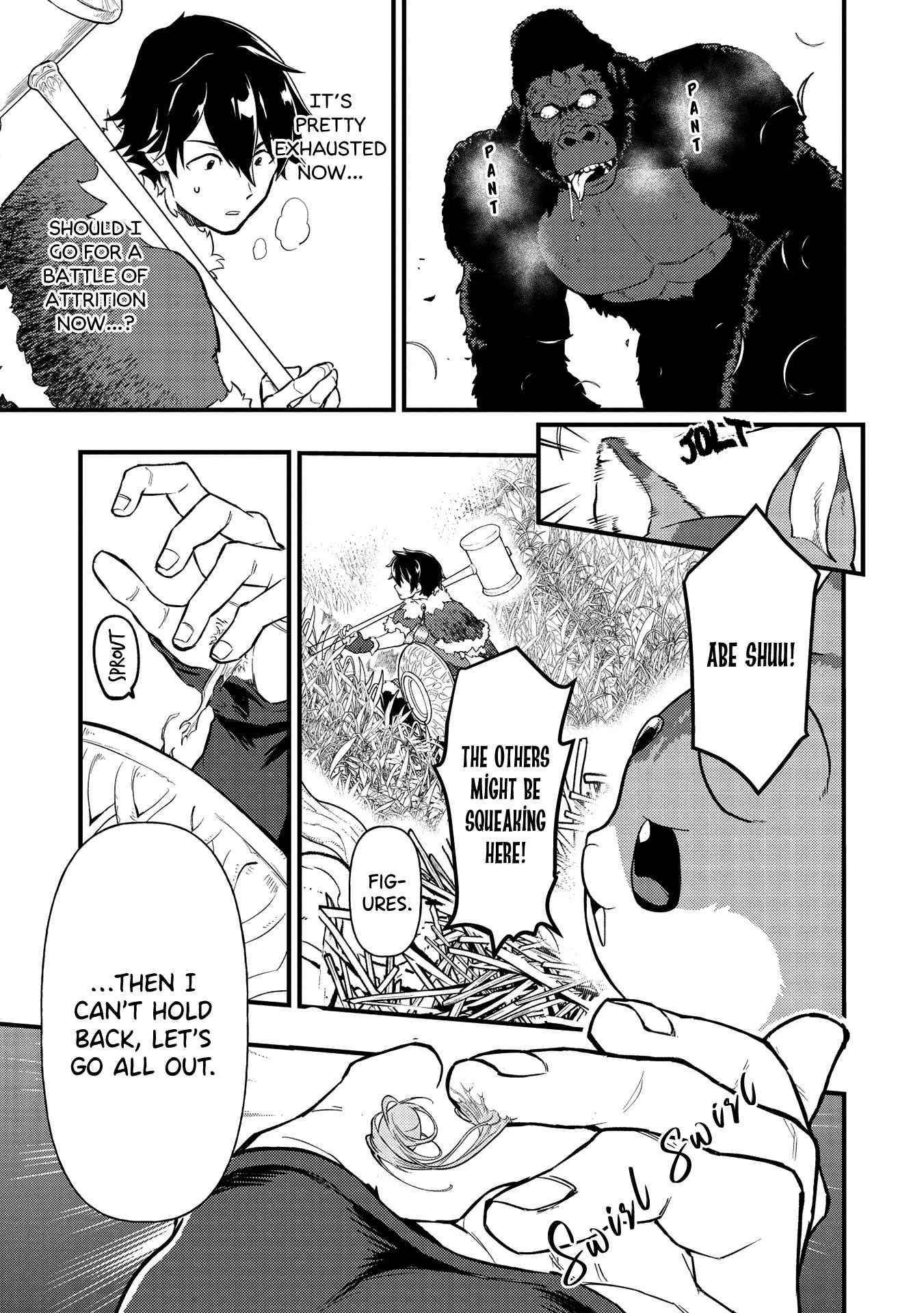 Meikyuu Metro - Mezametara Saikyoushoku Datta node Shima Risu o Tsurete Shinsekai o Aruku Chapter 7 — Page 11