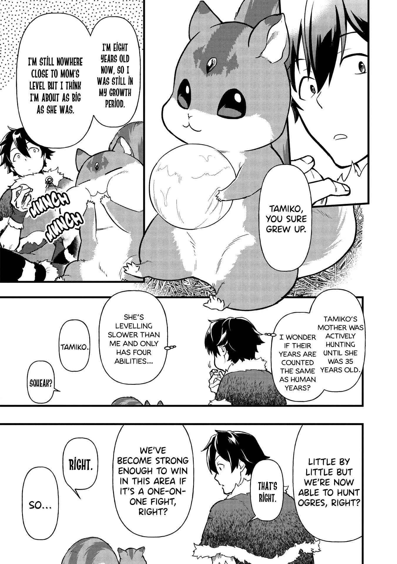 Meikyuu Metro - Mezametara Saikyoushoku Datta node Shima Risu o Tsurete Shinsekai o Aruku Chapter 7 — Page 15