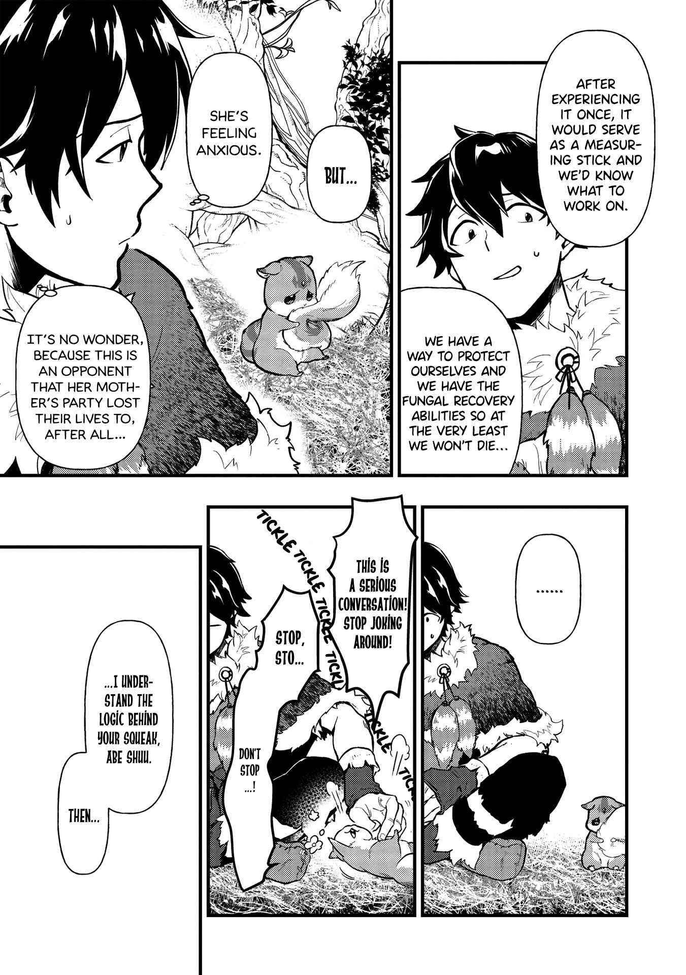 Meikyuu Metro - Mezametara Saikyoushoku Datta node Shima Risu o Tsurete Shinsekai o Aruku Chapter 7 — Page 17