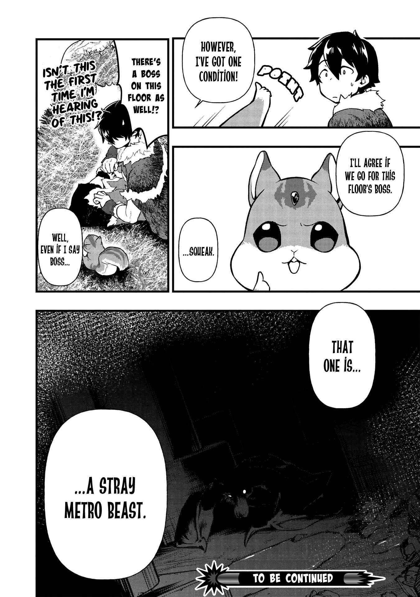 Meikyuu Metro - Mezametara Saikyoushoku Datta node Shima Risu o Tsurete Shinsekai o Aruku Chapter 7 — Page 18