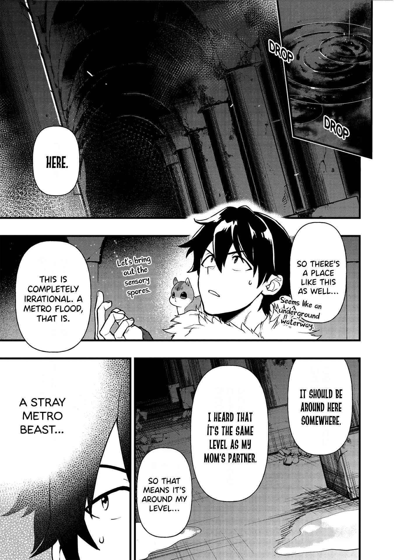 Meikyuu Metro - Mezametara Saikyoushoku Datta node Shima Risu o Tsurete Shinsekai o Aruku Chapter 8 — Page 1